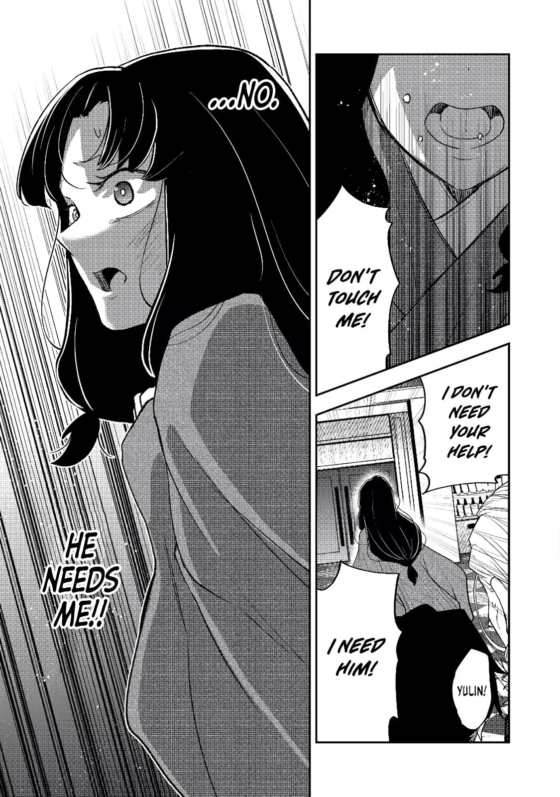 Dungeon Master Madarame: Playing by the Rules Wasn