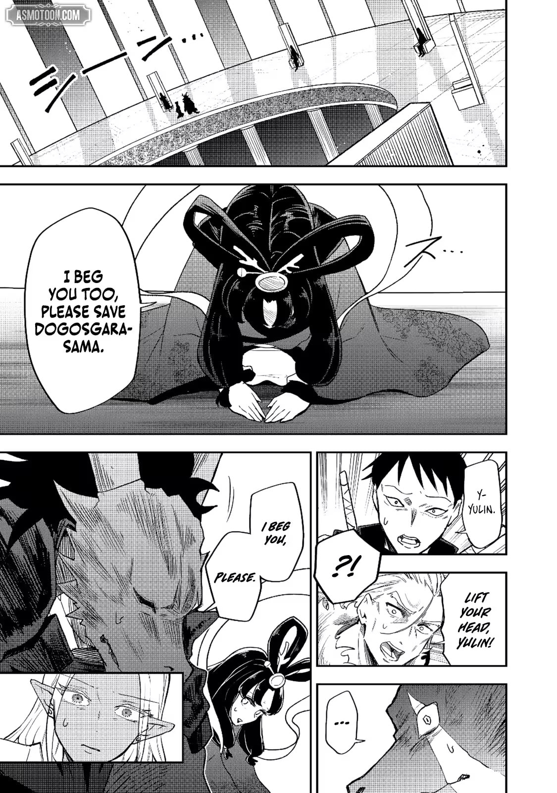 Dungeon Master Madarame: Playing by the Rules Wasn
