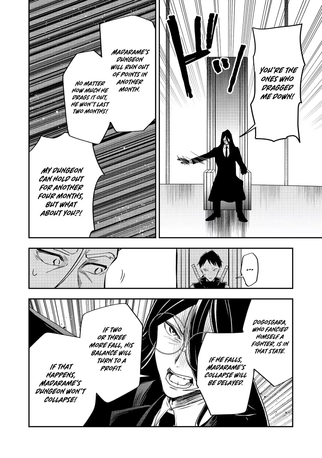 Dungeon Master Madarame: Playing by the Rules Wasn