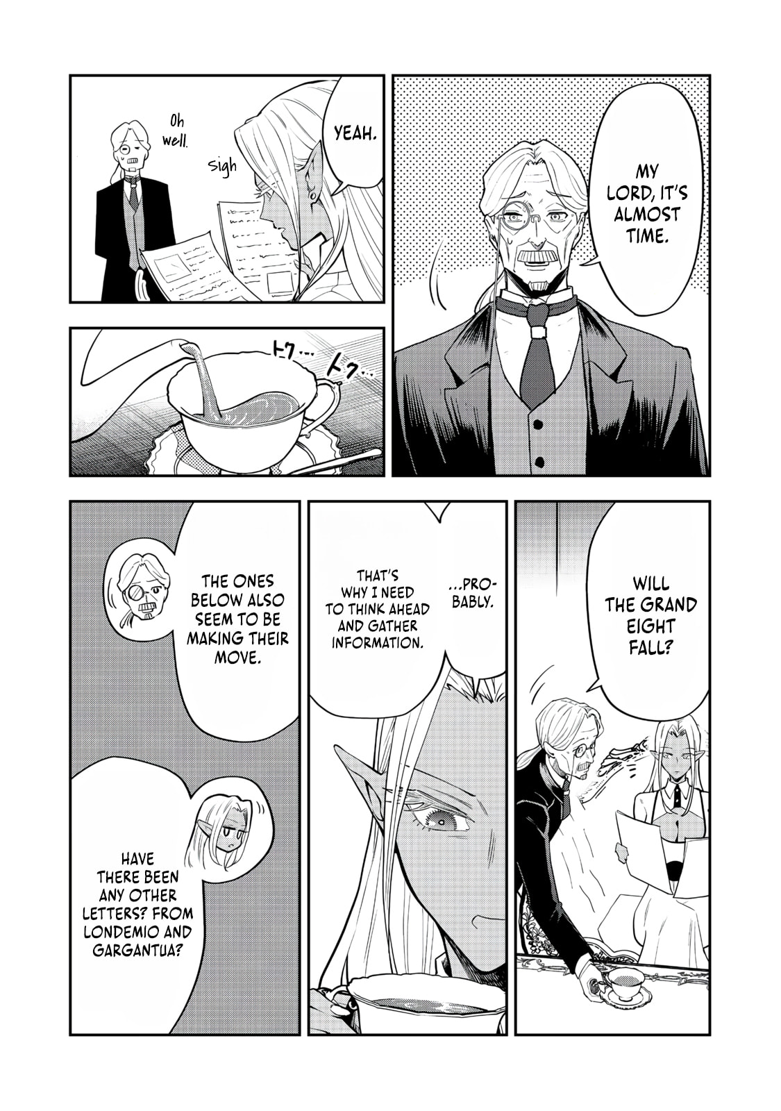 Dungeon Master Madarame: Playing by the Rules Wasn