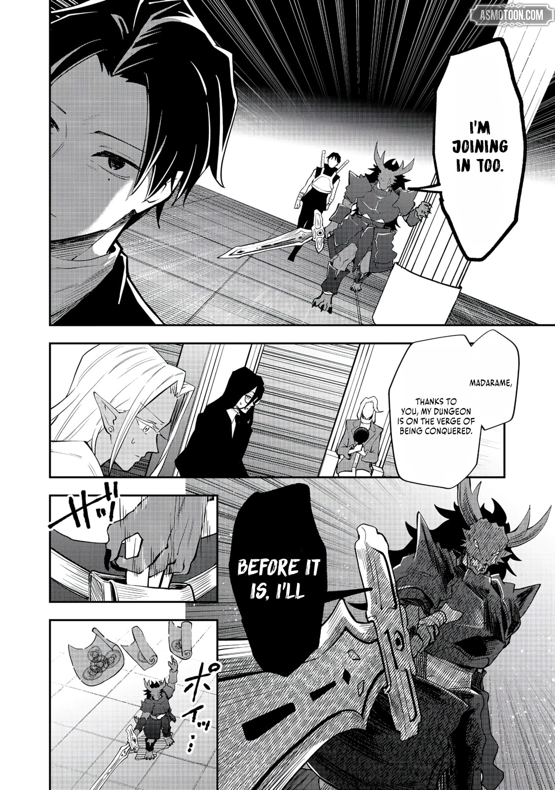 Dungeon Master Madarame: Playing by the Rules Wasn
