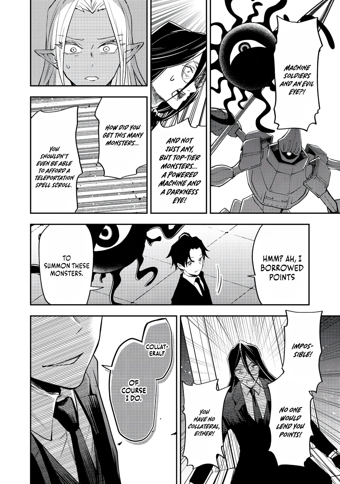 Dungeon Master Madarame: Playing by the Rules Wasn