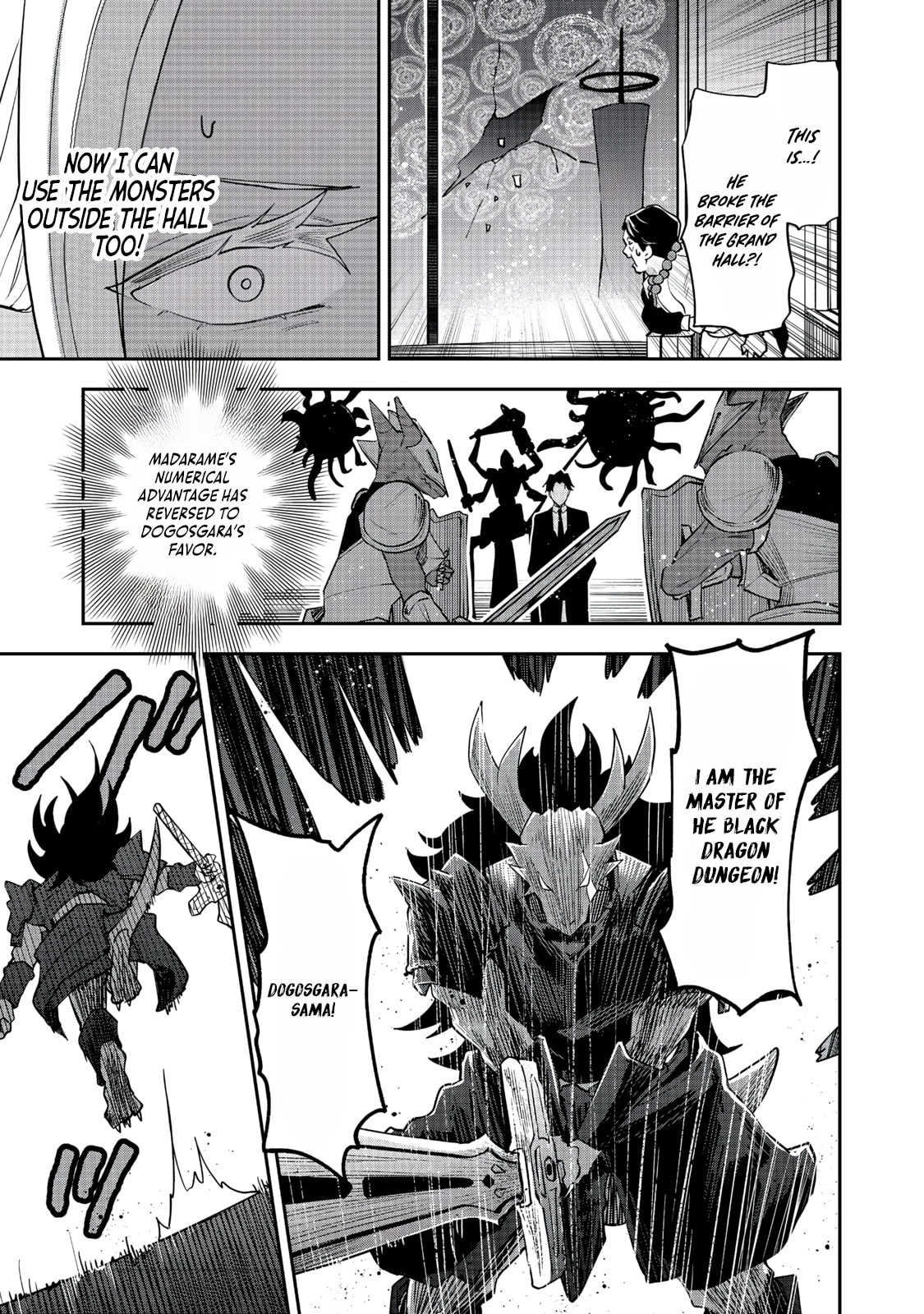 Dungeon Master Madarame: Playing by the Rules Wasn