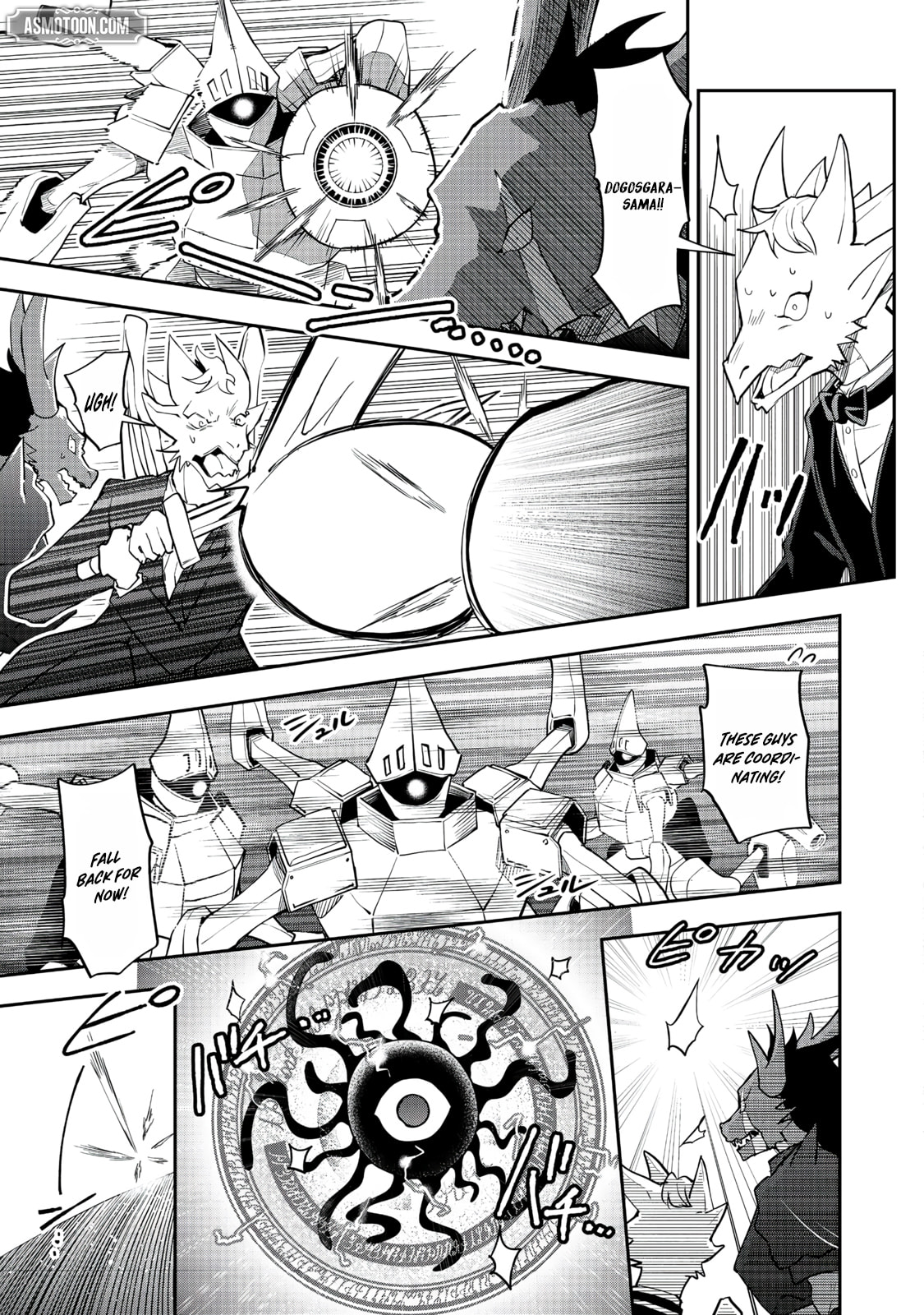 Dungeon Master Madarame: Playing by the Rules Wasn