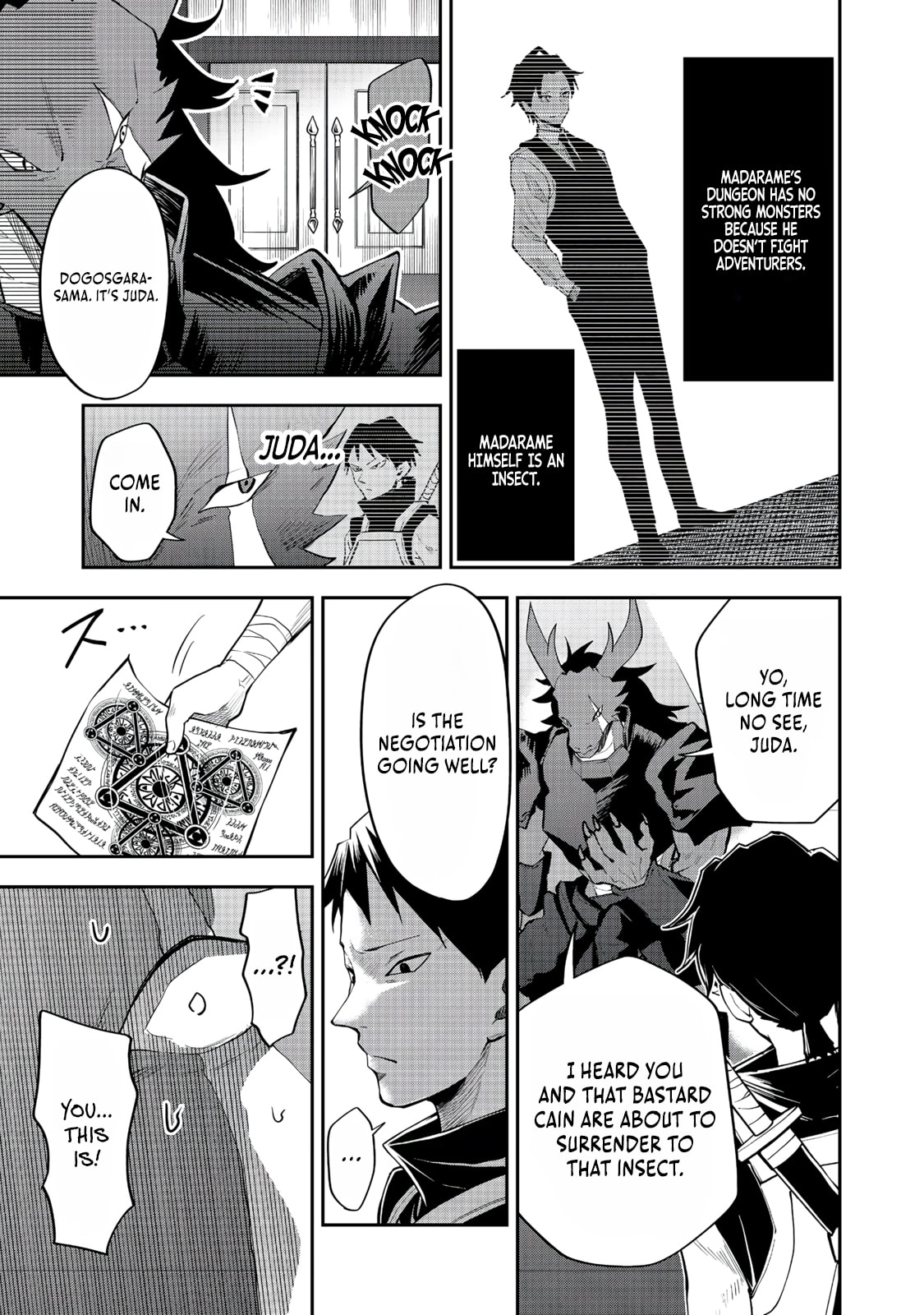 Dungeon Master Madarame: Playing by the Rules Wasn