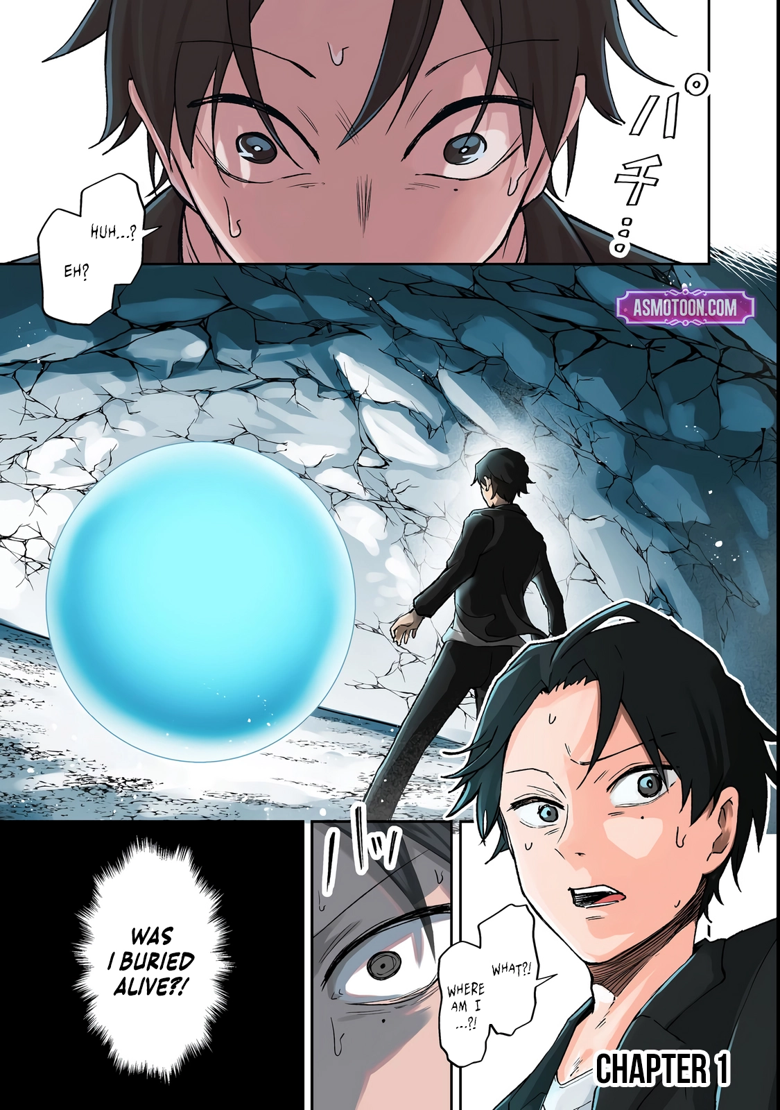Dungeon Master Madarame: Playing by the Rules Wasn