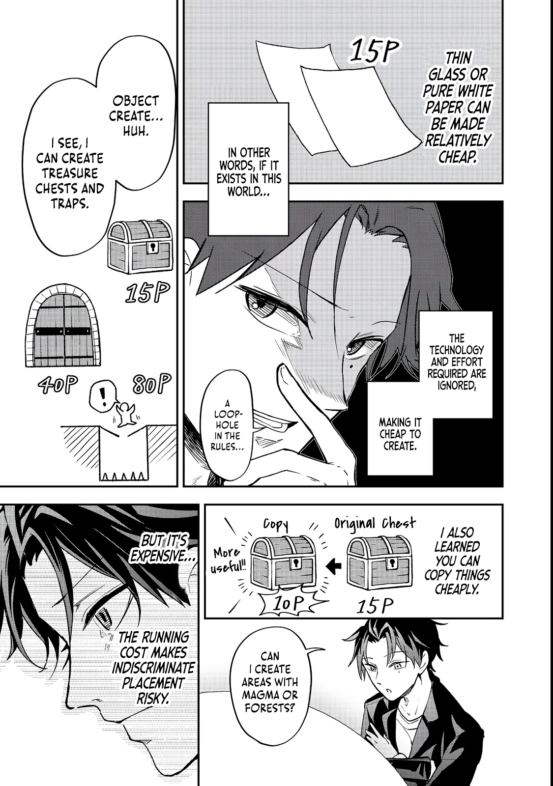 Dungeon Master Madarame: Playing by the Rules Wasn