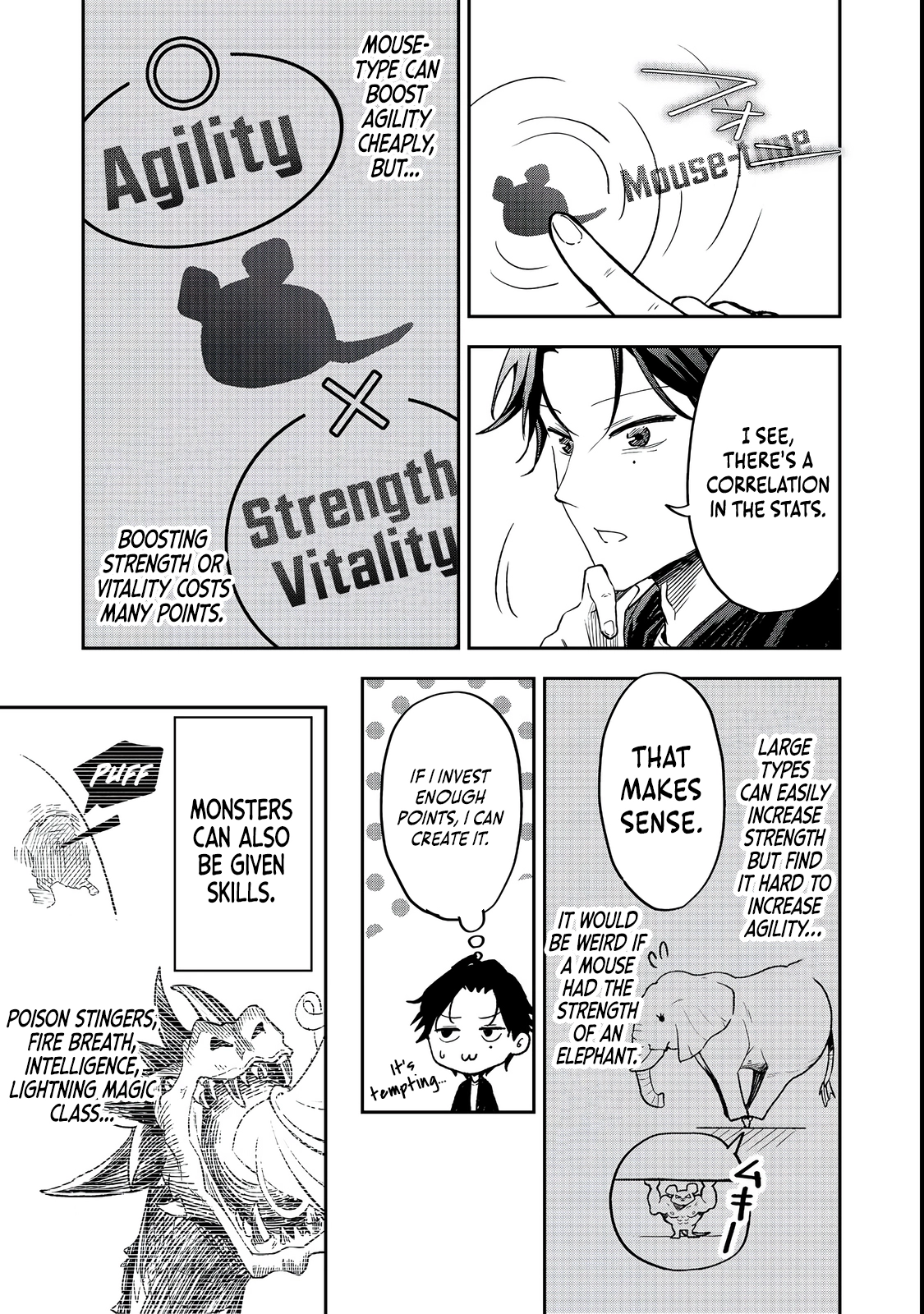 Dungeon Master Madarame: Playing by the Rules Wasn