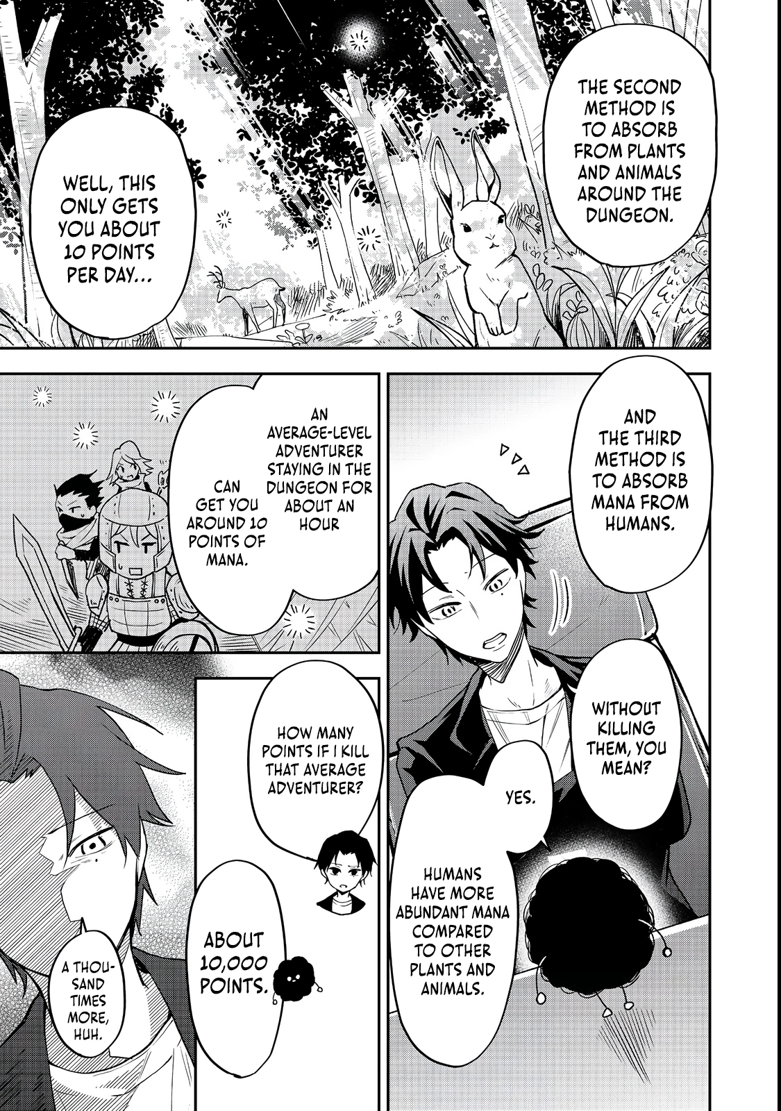 Dungeon Master Madarame: Playing by the Rules Wasn