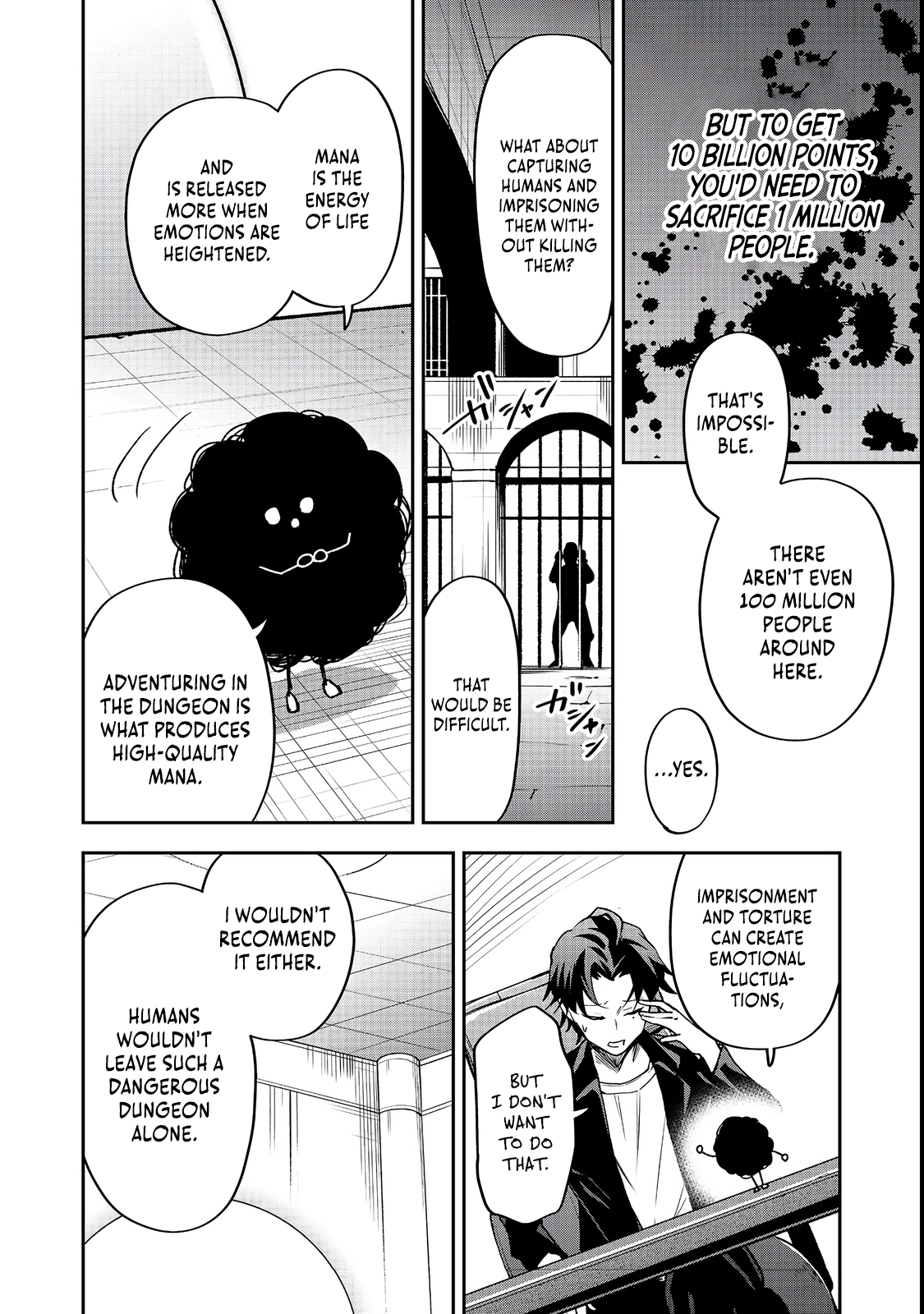Dungeon Master Madarame: Playing by the Rules Wasn