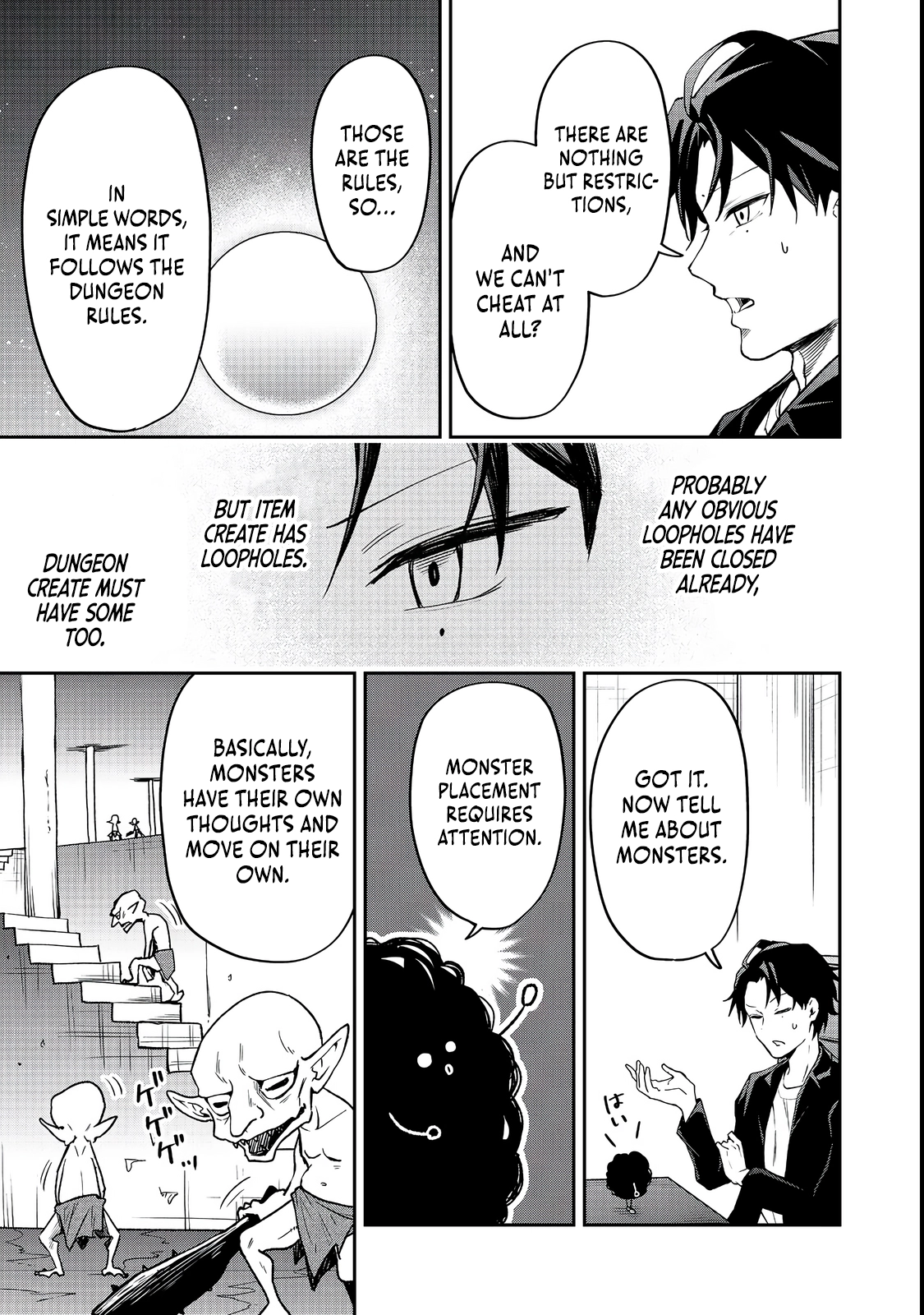 Dungeon Master Madarame: Playing by the Rules Wasn