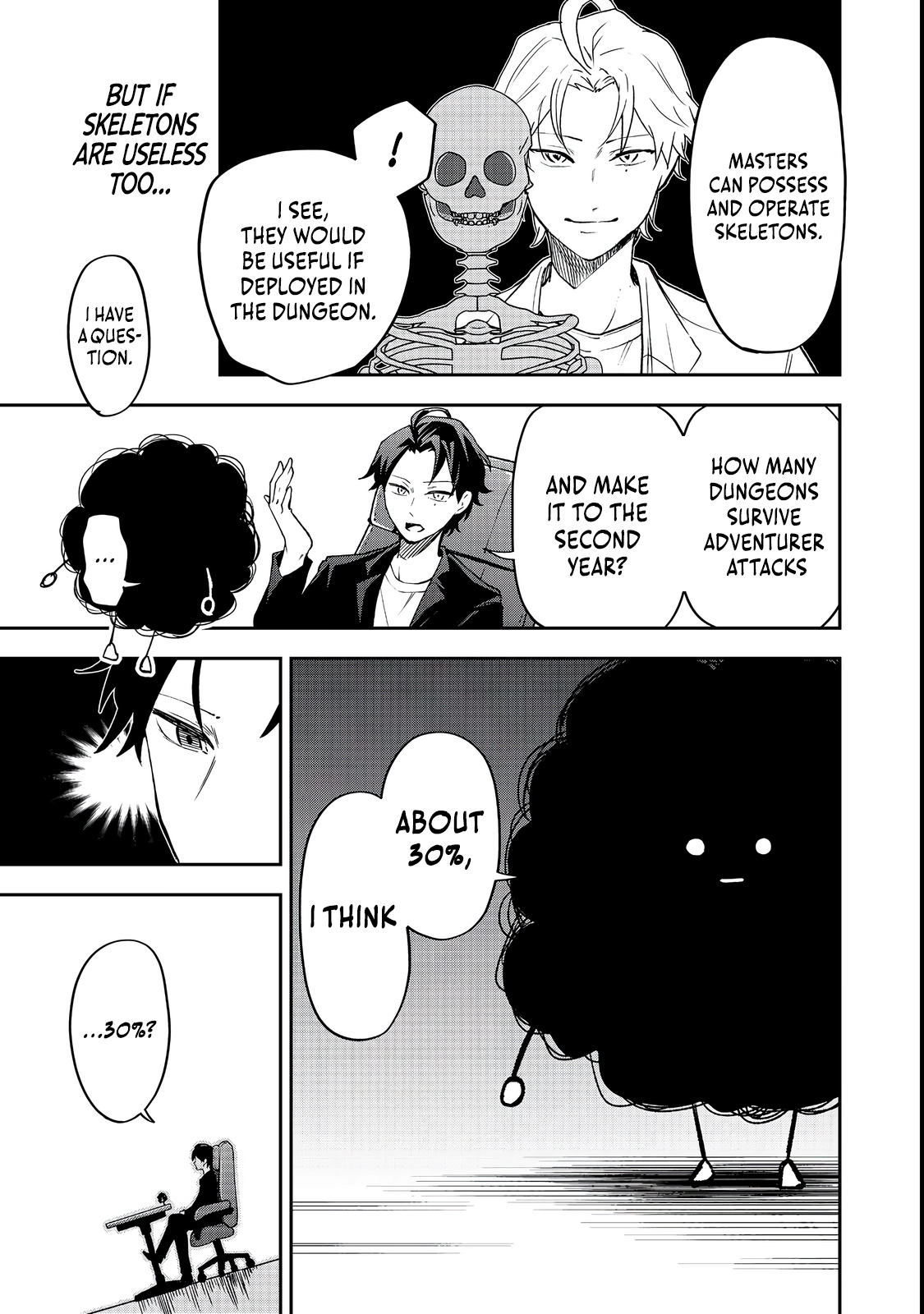 Dungeon Master Madarame: Playing by the Rules Wasn