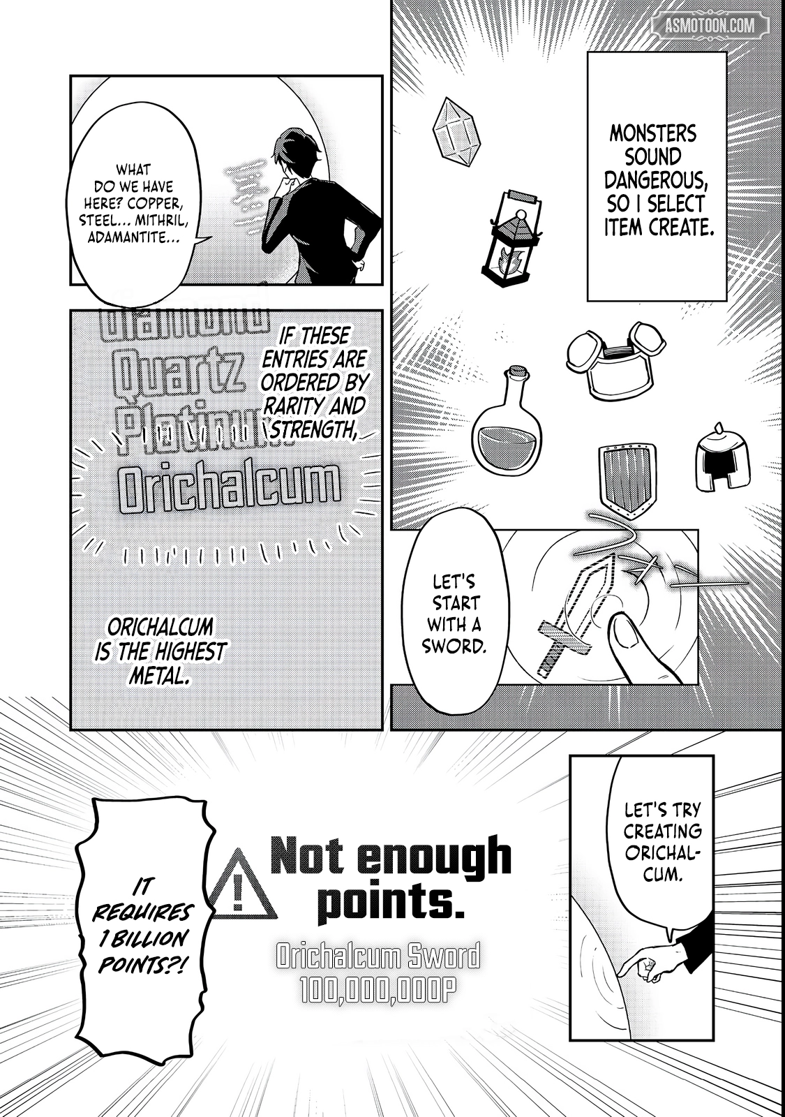 Dungeon Master Madarame: Playing by the Rules Wasn