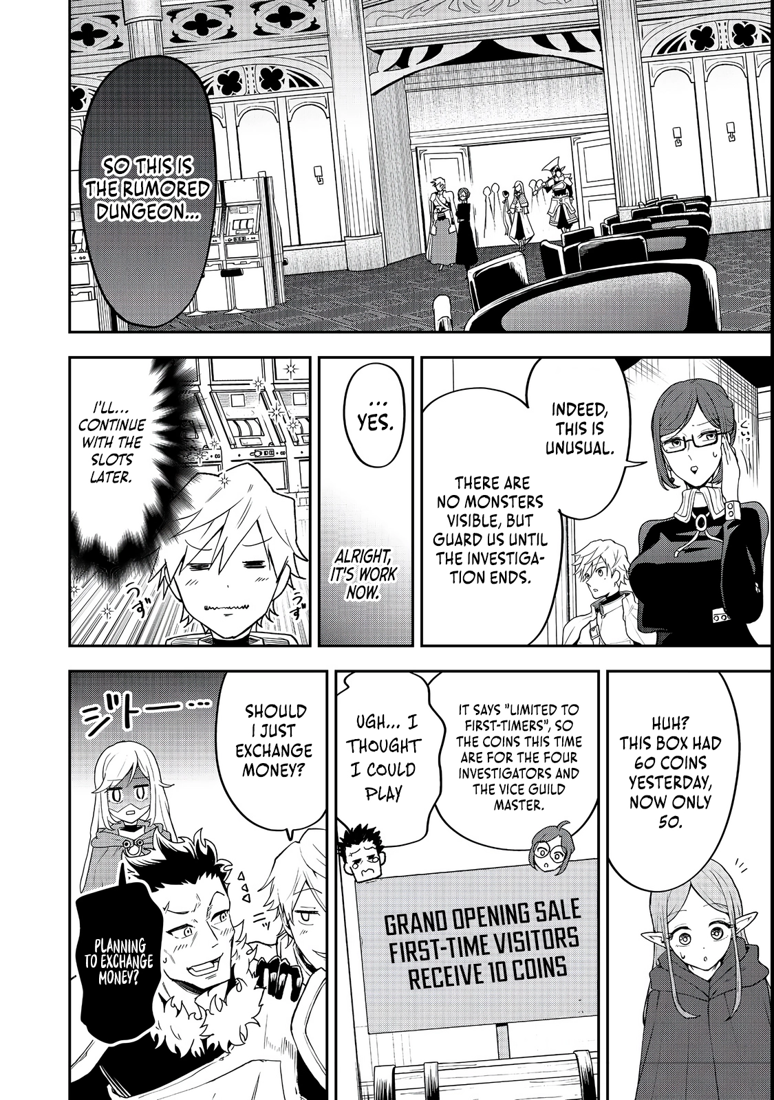 Dungeon Master Madarame: Playing by the Rules Wasn