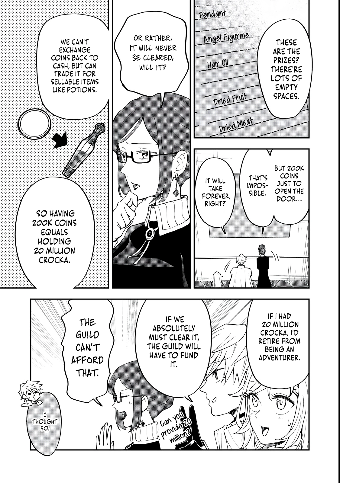 Dungeon Master Madarame: Playing by the Rules Wasn