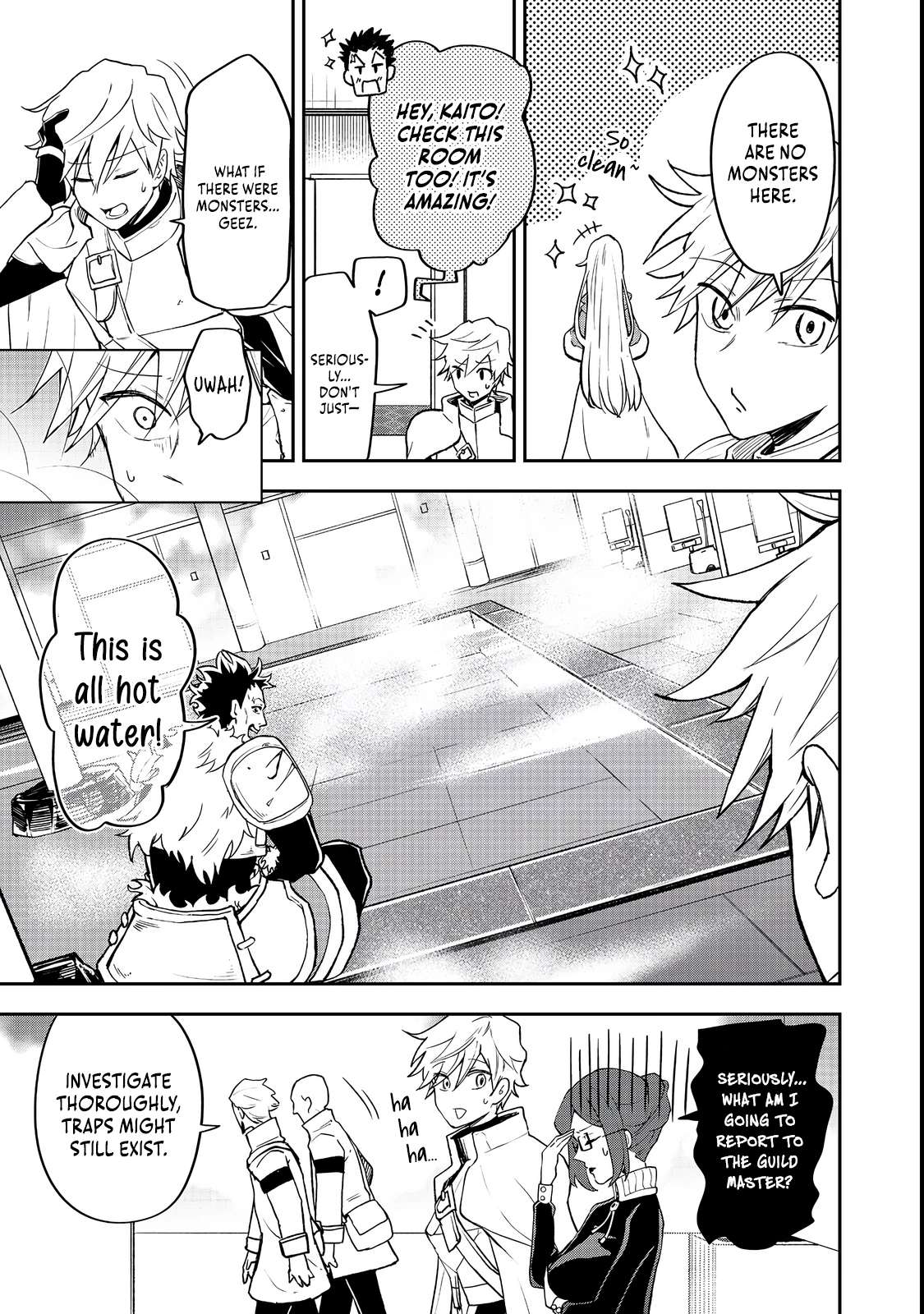 Dungeon Master Madarame: Playing by the Rules Wasn