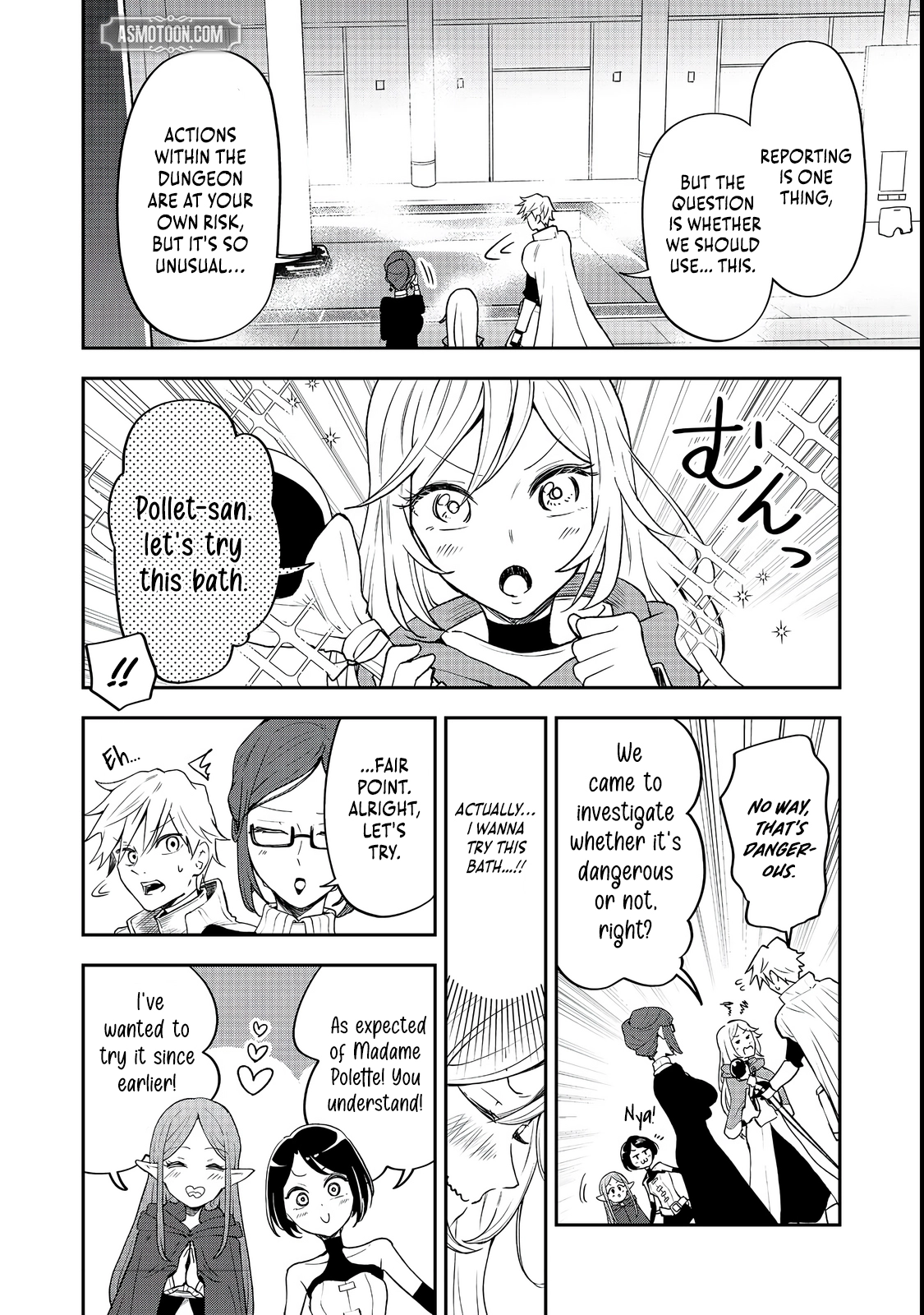 Dungeon Master Madarame: Playing by the Rules Wasn