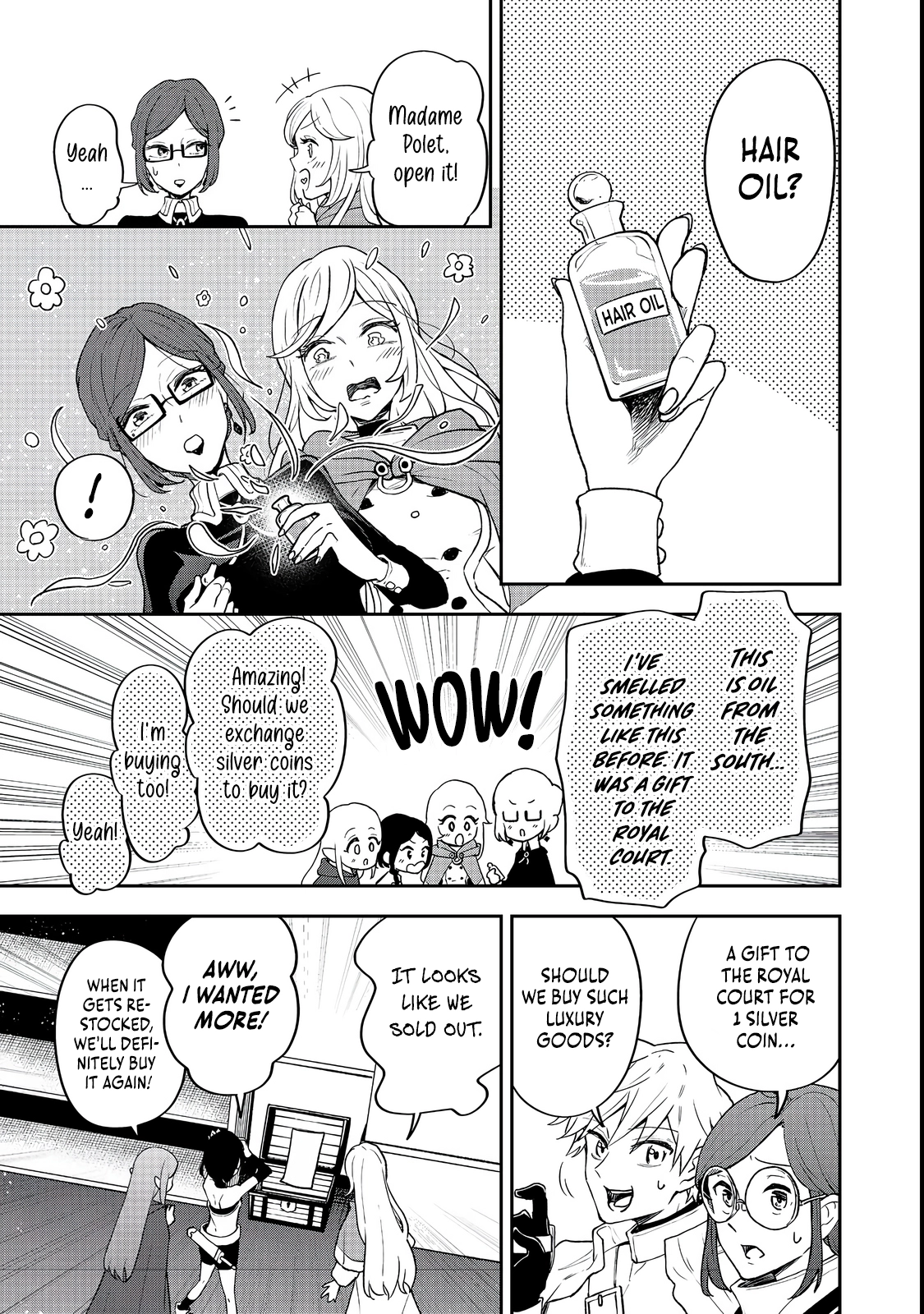 Dungeon Master Madarame: Playing by the Rules Wasn