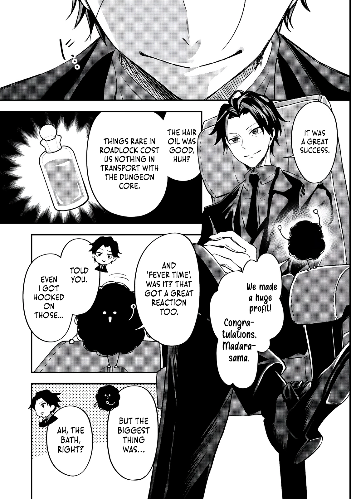 Dungeon Master Madarame: Playing by the Rules Wasn
