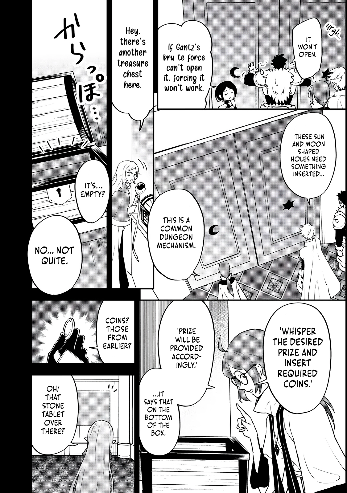 Dungeon Master Madarame: Playing by the Rules Wasn