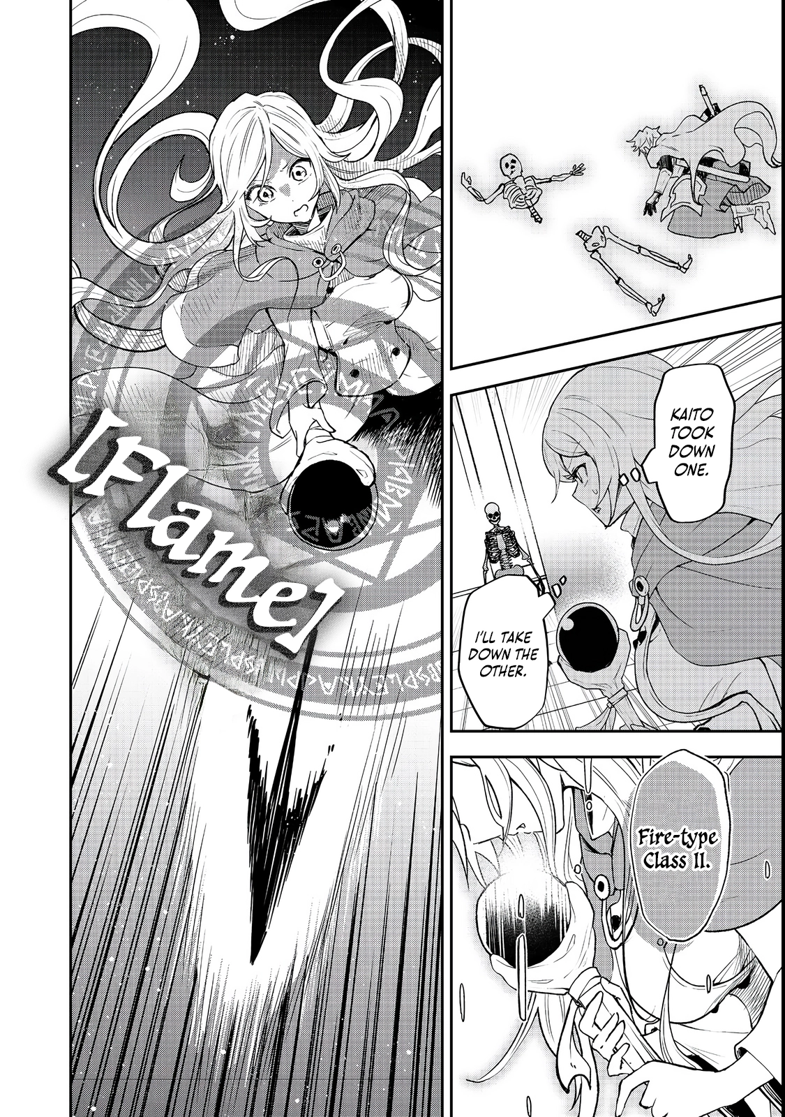 Dungeon Master Madarame: Playing by the Rules Wasn