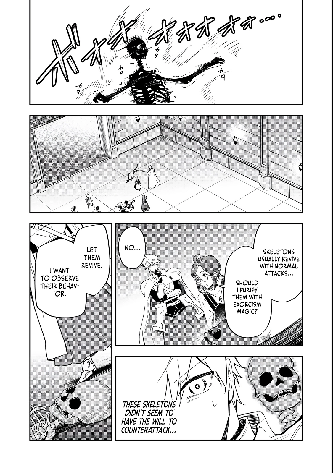 Dungeon Master Madarame: Playing by the Rules Wasn