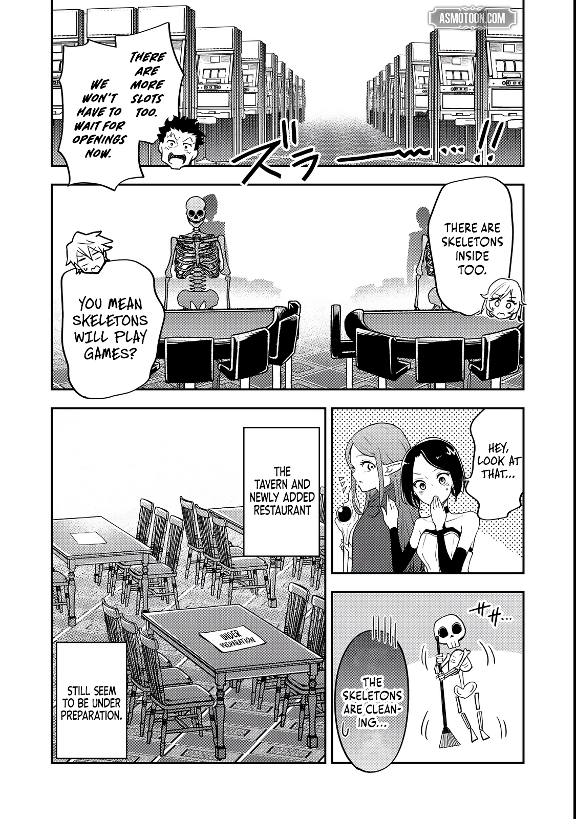 Dungeon Master Madarame: Playing by the Rules Wasn