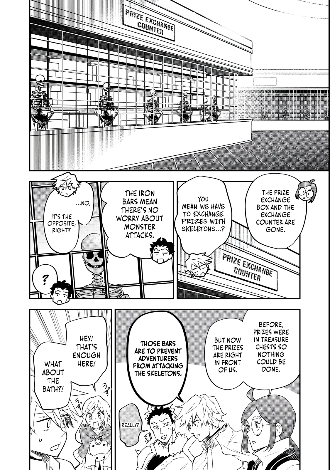 Dungeon Master Madarame: Playing by the Rules Wasn