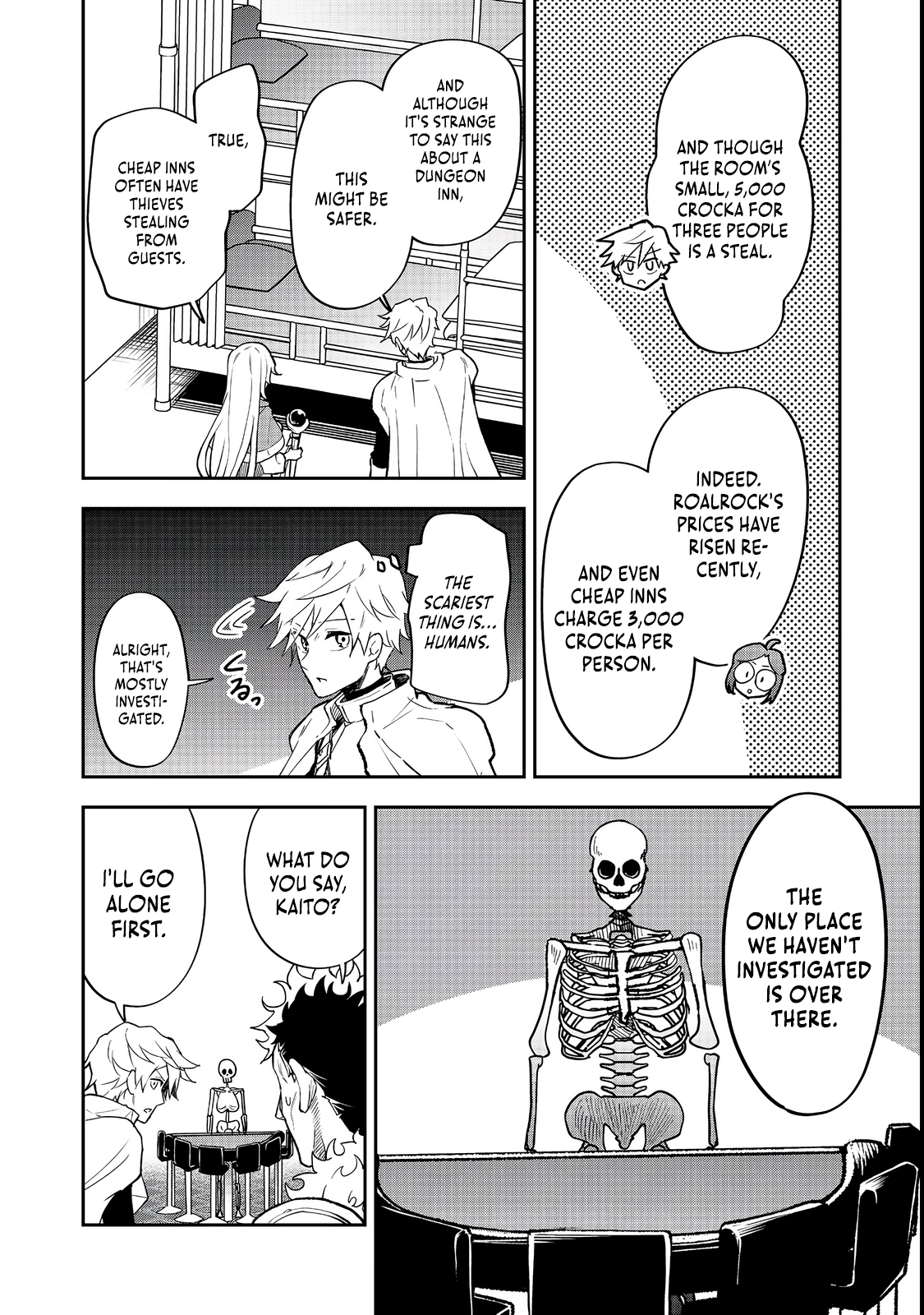 Dungeon Master Madarame: Playing by the Rules Wasn
