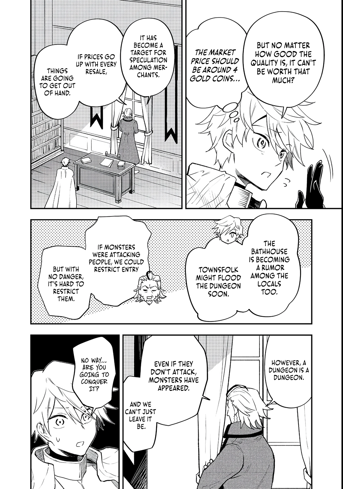 Dungeon Master Madarame: Playing by the Rules Wasn
