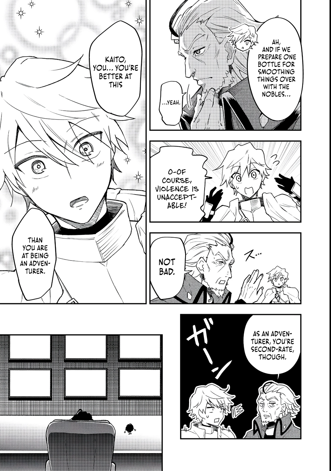Dungeon Master Madarame: Playing by the Rules Wasn
