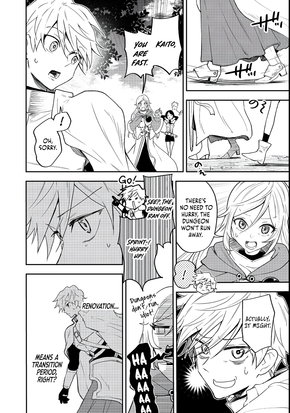 Dungeon Master Madarame: Playing by the Rules Wasn