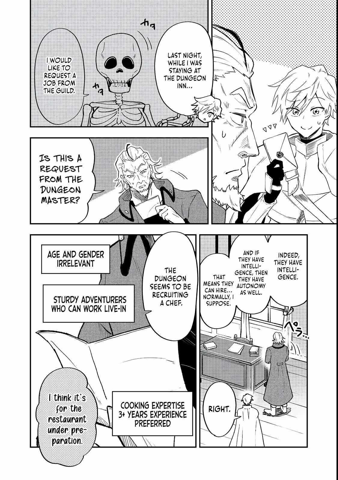 Dungeon Master Madarame: Playing by the Rules Wasn