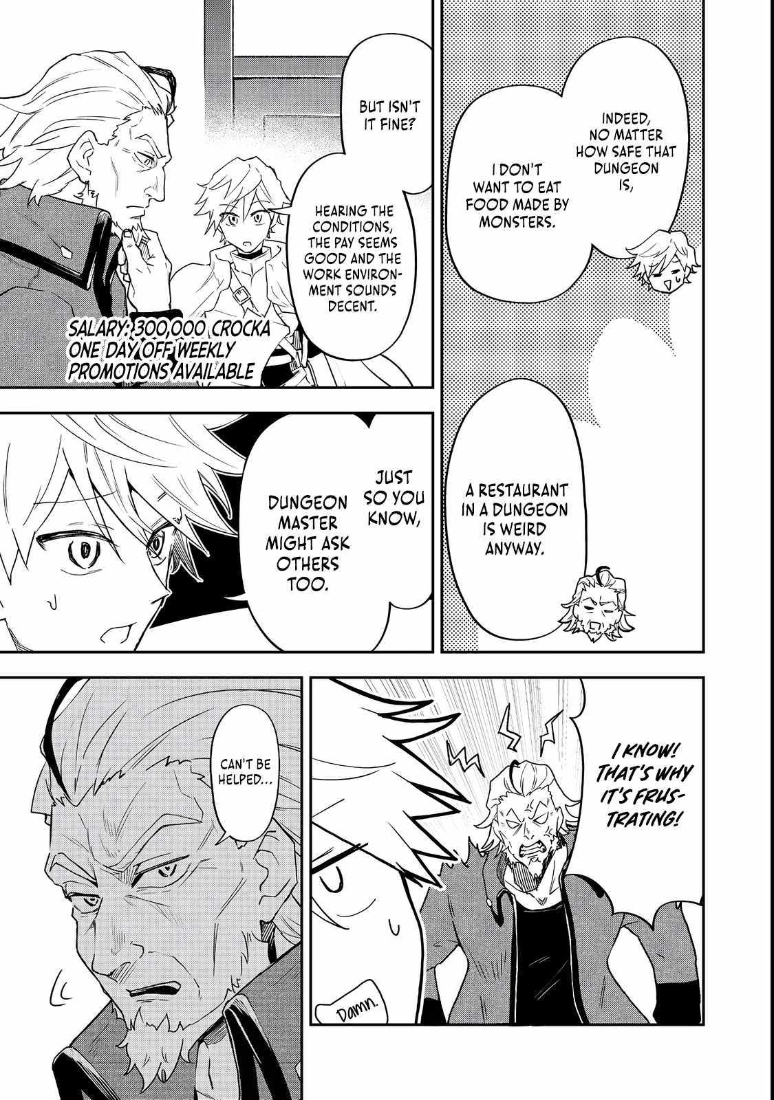 Dungeon Master Madarame: Playing by the Rules Wasn