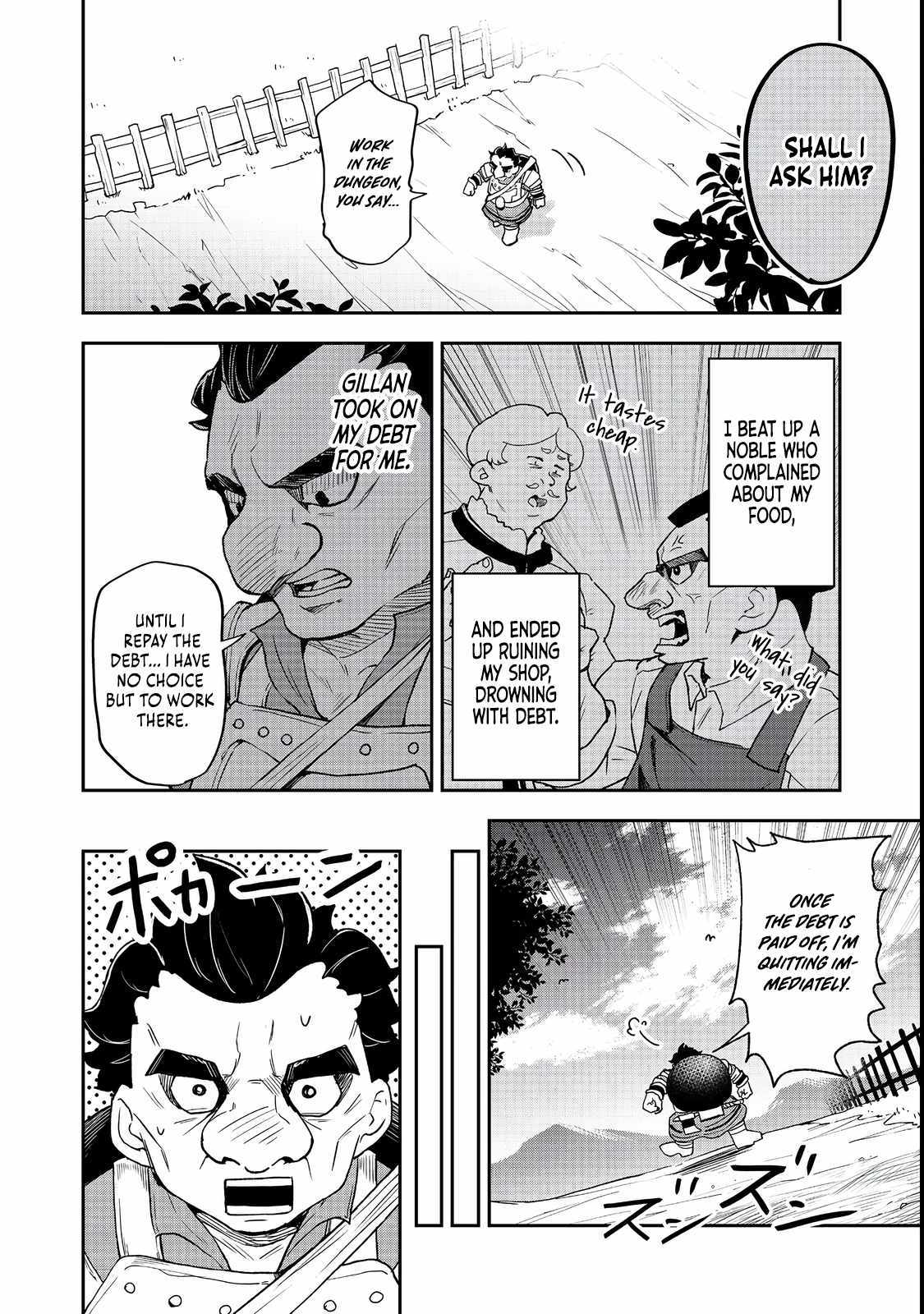 Dungeon Master Madarame: Playing by the Rules Wasn