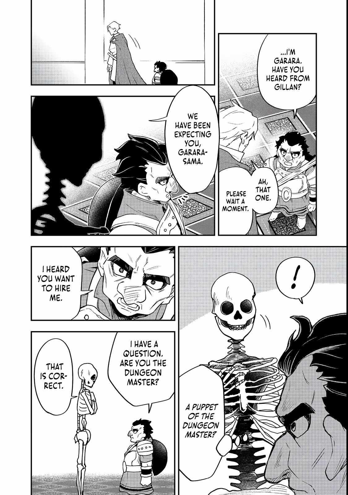Dungeon Master Madarame: Playing by the Rules Wasn