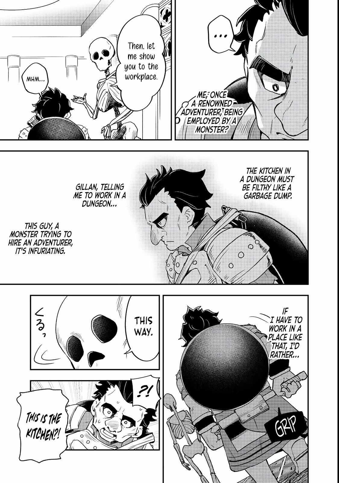 Dungeon Master Madarame: Playing by the Rules Wasn