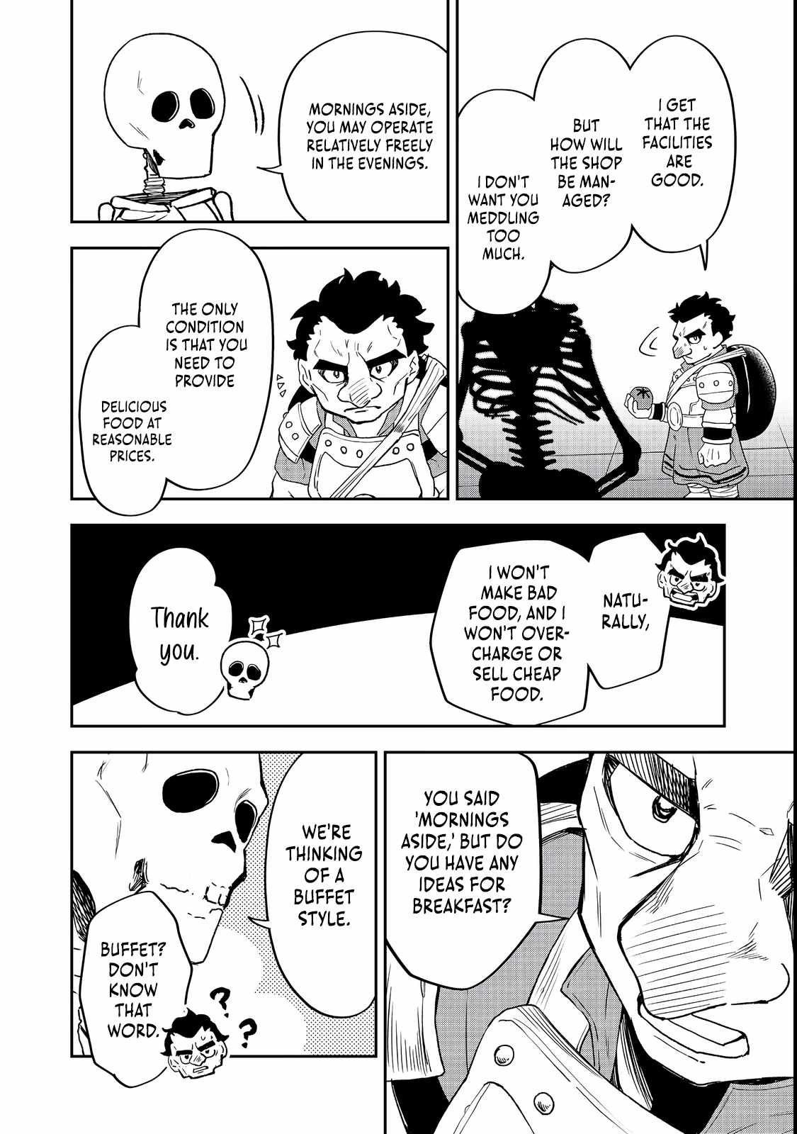 Dungeon Master Madarame: Playing by the Rules Wasn