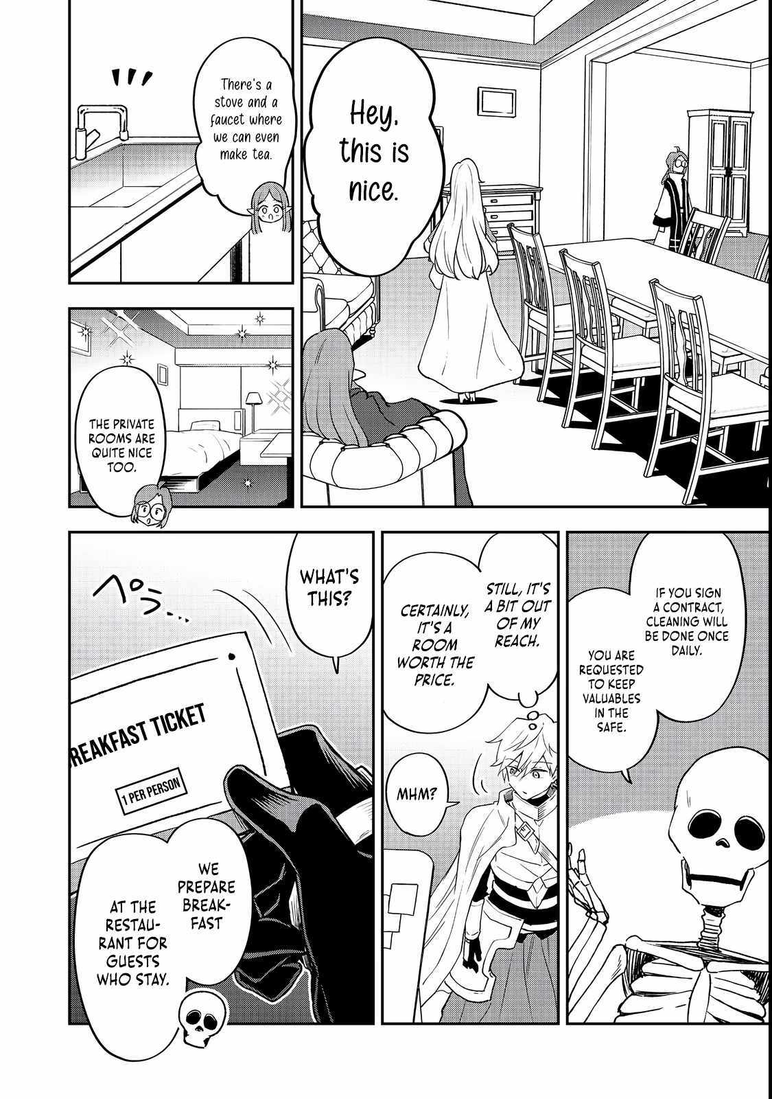 Dungeon Master Madarame: Playing by the Rules Wasn