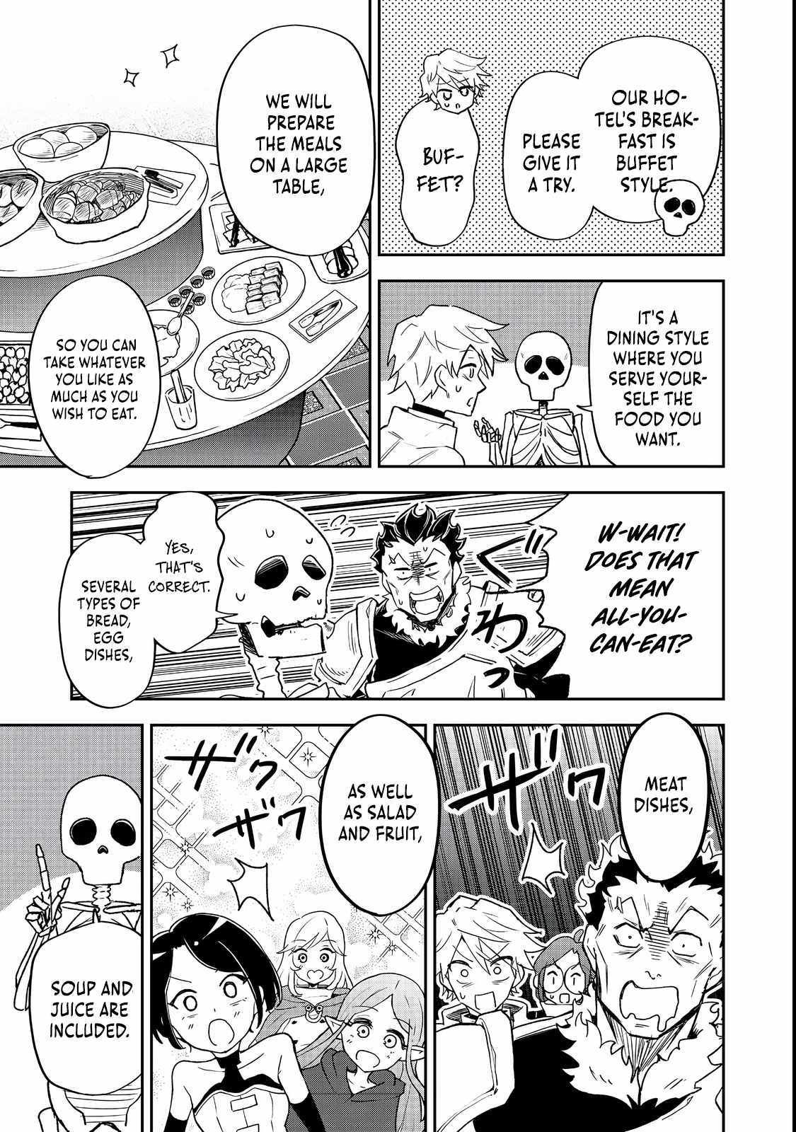 Dungeon Master Madarame: Playing by the Rules Wasn