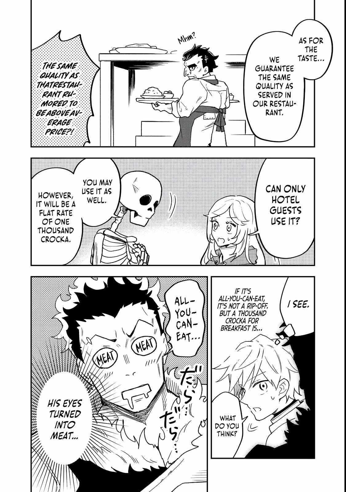 Dungeon Master Madarame: Playing by the Rules Wasn