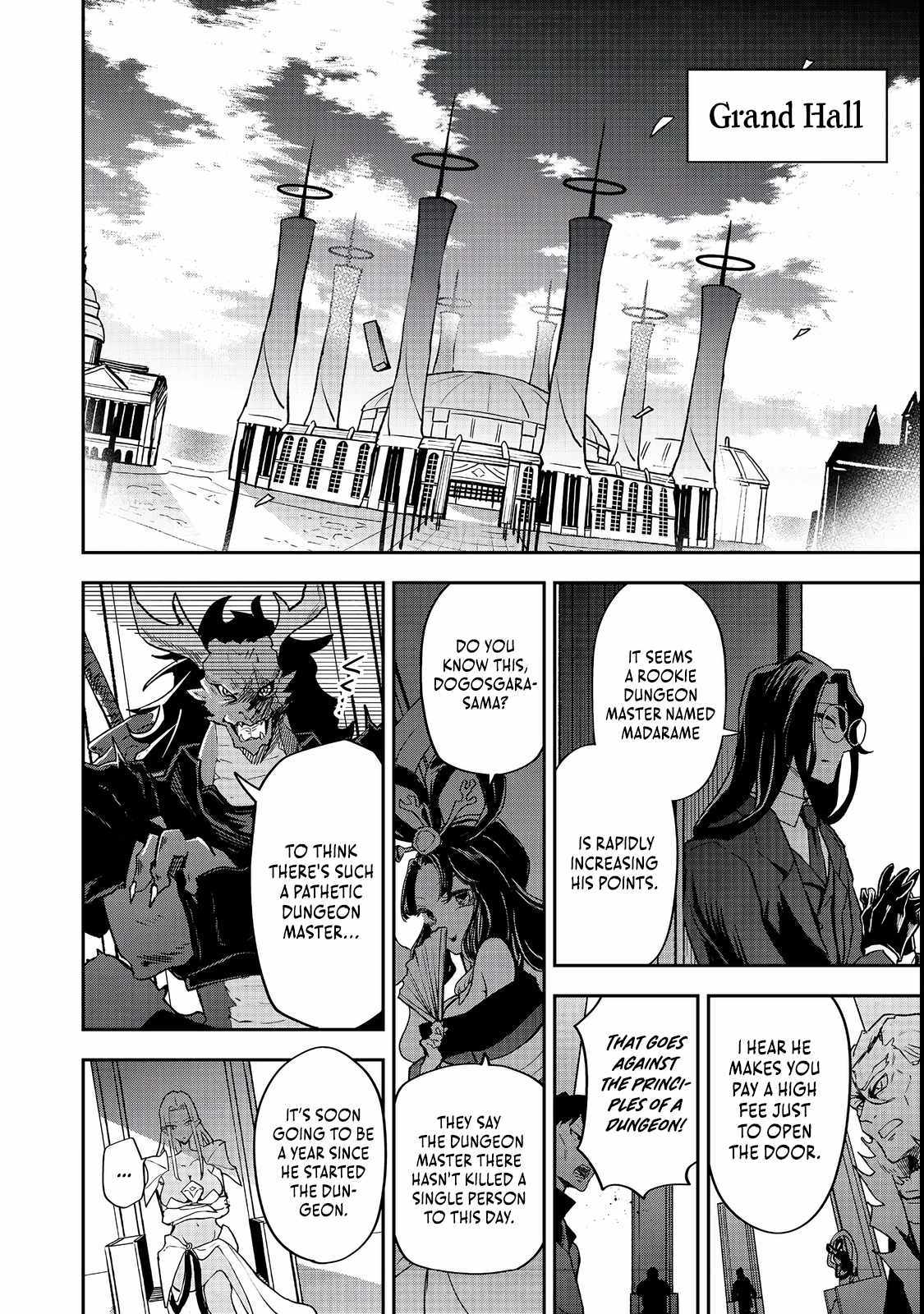 Dungeon Master Madarame: Playing by the Rules Wasn