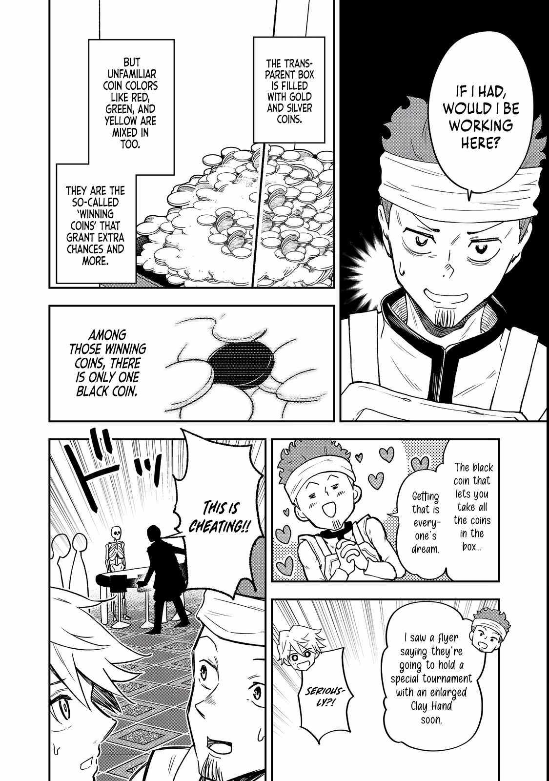 Dungeon Master Madarame: Playing by the Rules Wasn