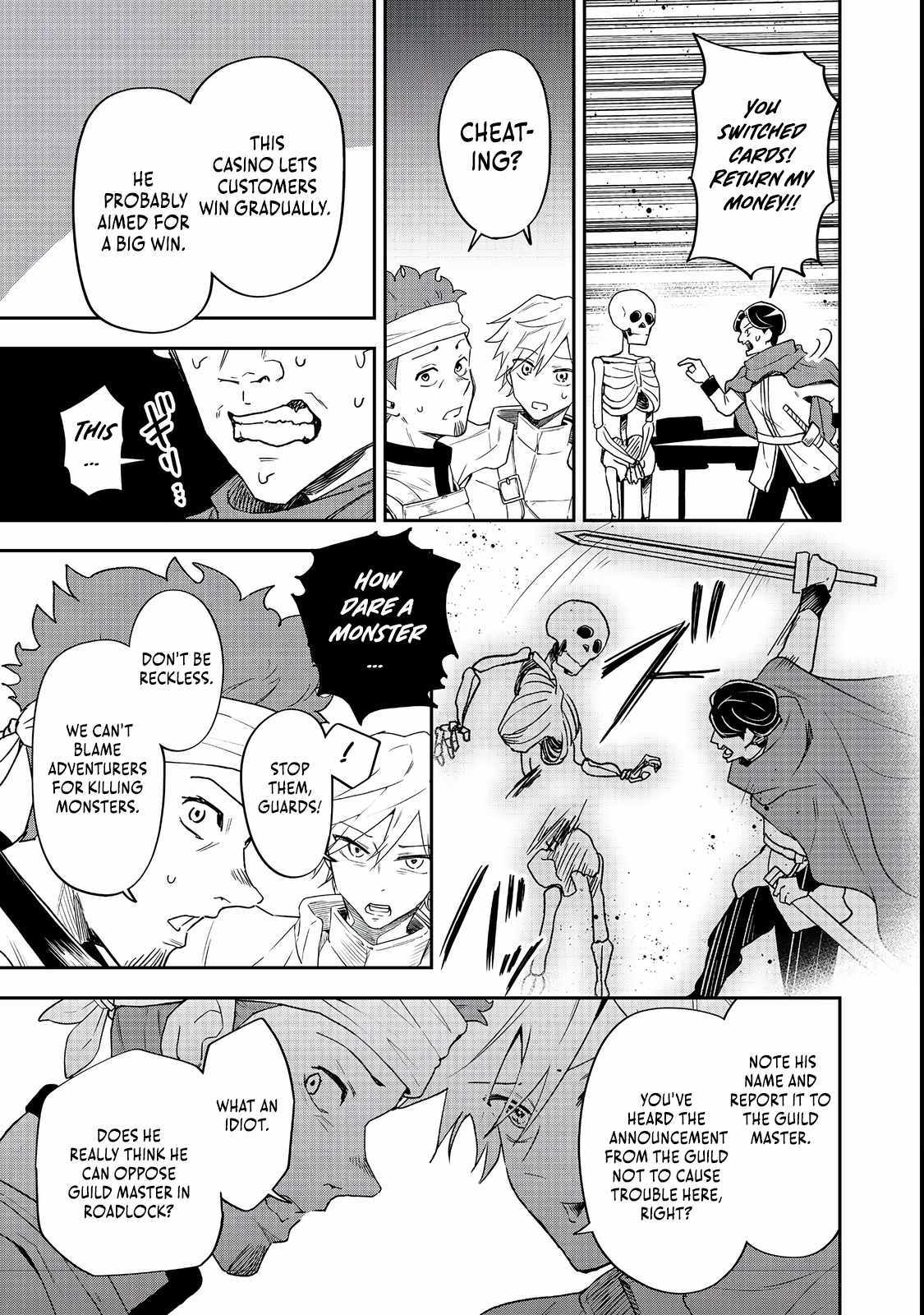 Dungeon Master Madarame: Playing by the Rules Wasn