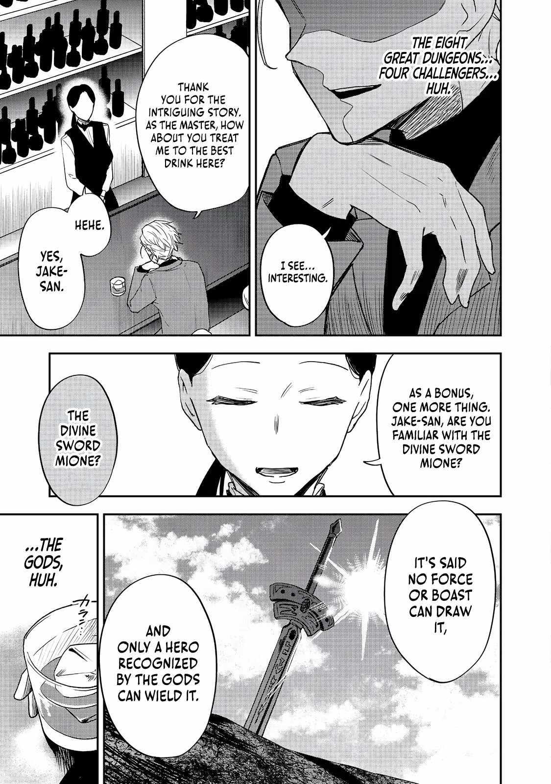 Dungeon Master Madarame: Playing by the Rules Wasn