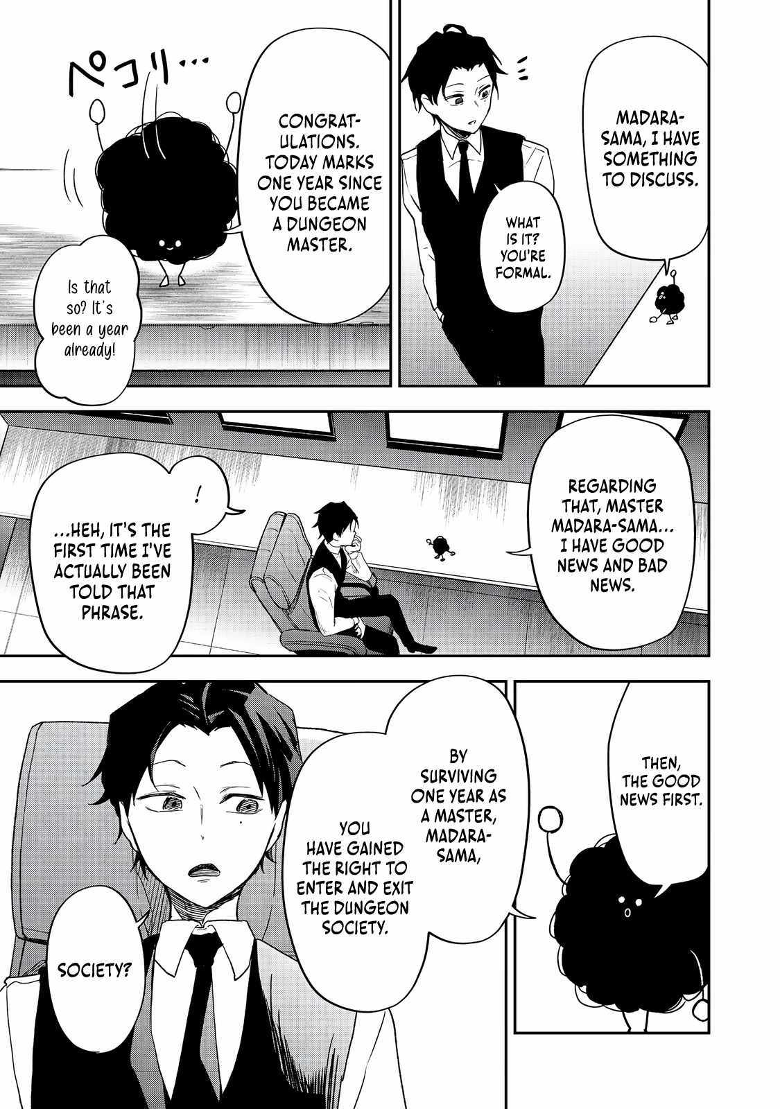 Dungeon Master Madarame: Playing by the Rules Wasn