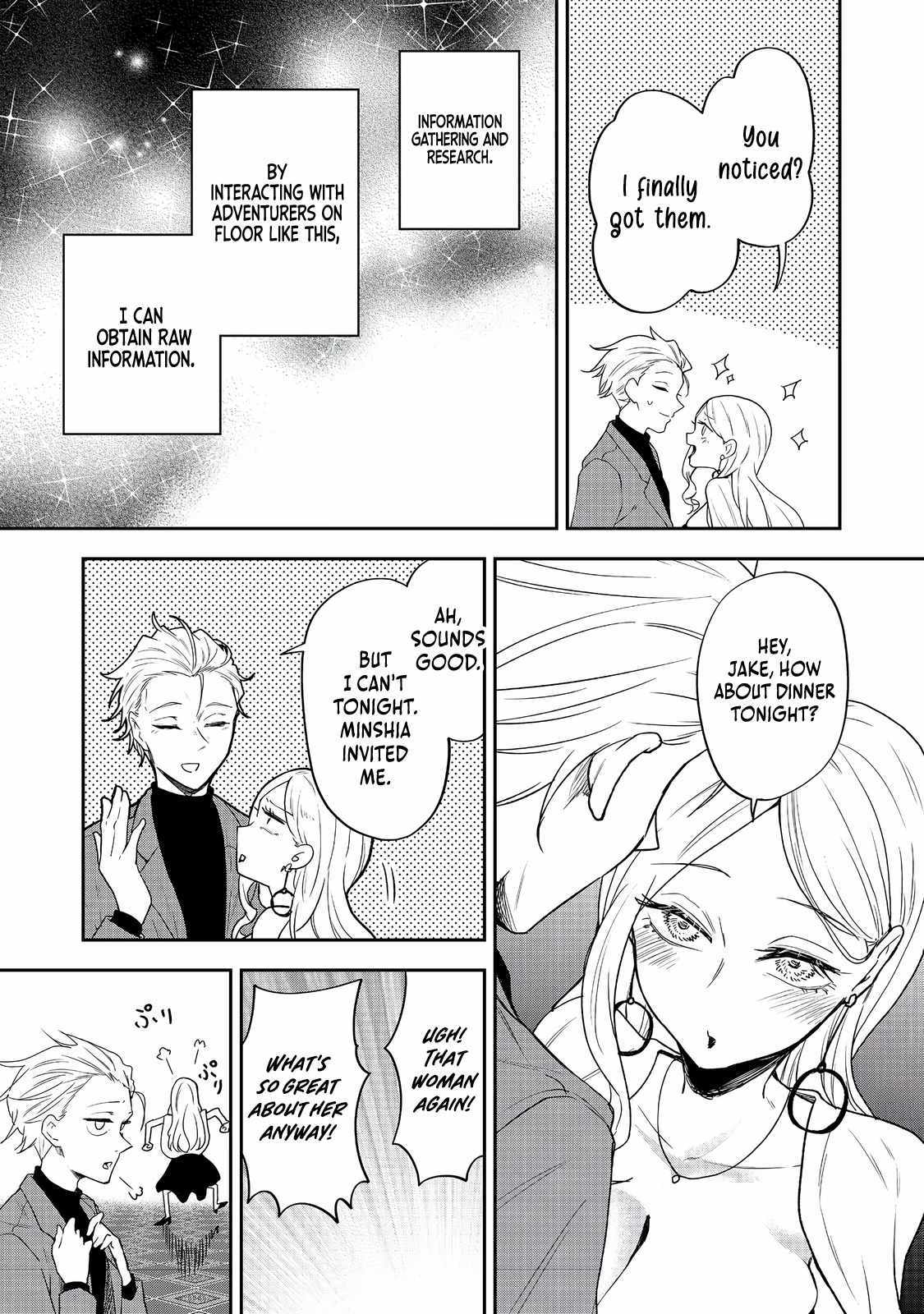 Dungeon Master Madarame: Playing by the Rules Wasn