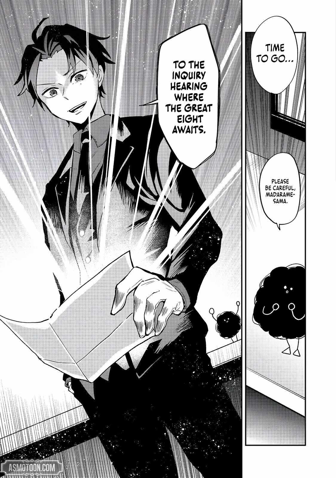 Dungeon Master Madarame: Playing by the Rules Wasn