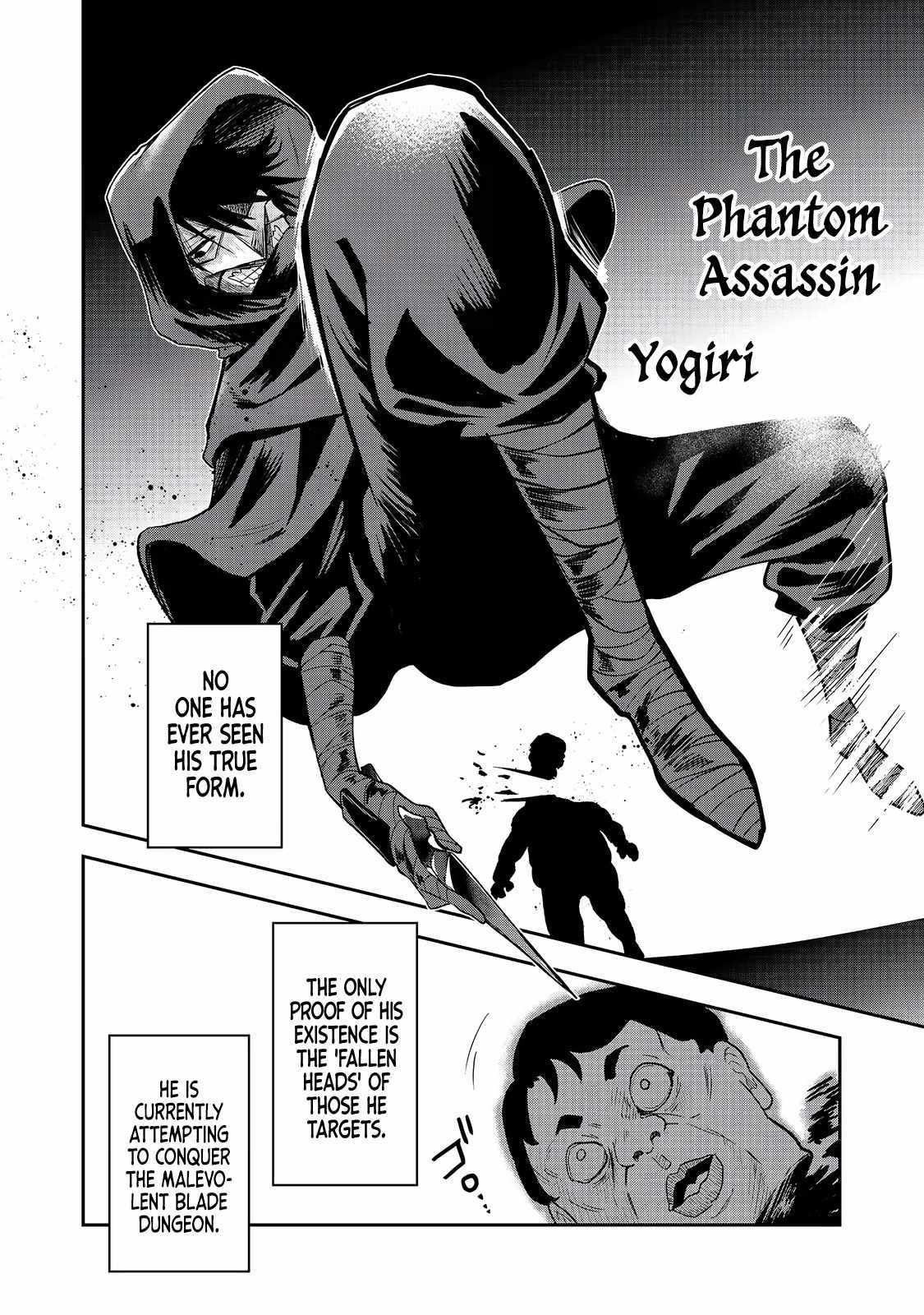 Dungeon Master Madarame: Playing by the Rules Wasn