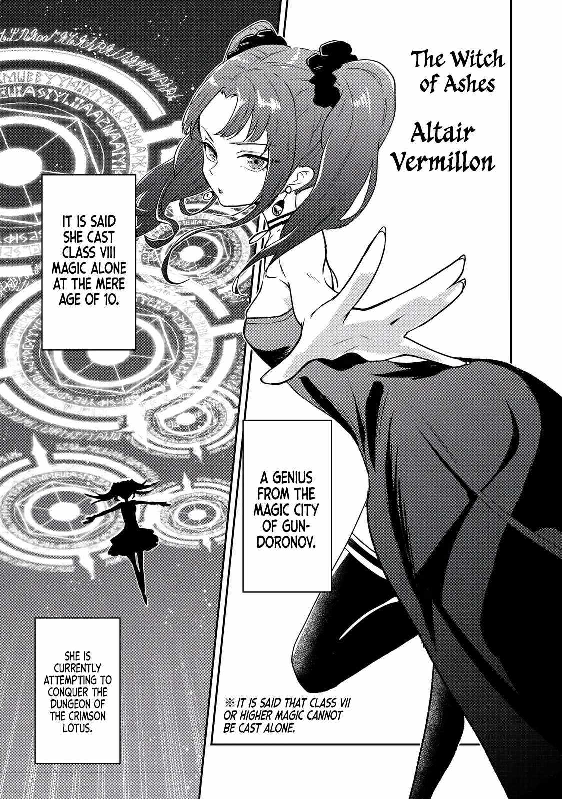 Dungeon Master Madarame: Playing by the Rules Wasn